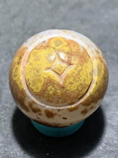 精美冰飘战国红玛瑙手工雕刻钱币珠一颗！， - 精美冰飘战国红玛瑙手工雕刻钱币珠一颗！，