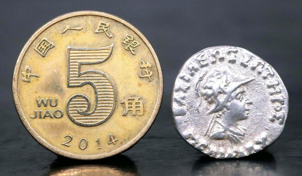 凝绿轩西方古典钱币拍卖 丝路古银币-佛教三大护法王之一弥南王发行的银币