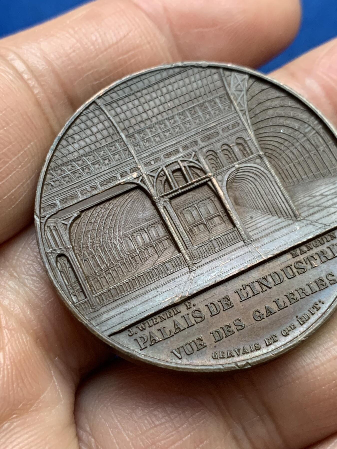 《竞宝斋》第353场 周日，周一，周二 3场连拍 （全场包邮） 法国1855年巴黎世博会纪念铜章 手指边铭 22.4克 36.9mm