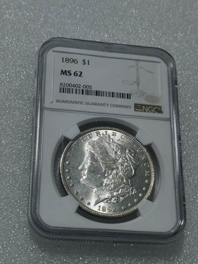 天下钱庄专场欢迎参拍 - NGC MS62 1896美国摩根一美元银币