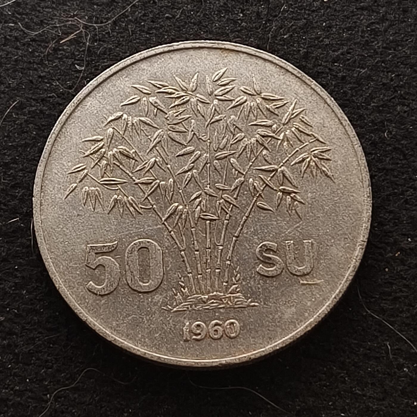 0起1加再包邮-纯粹捡漏拍-402银币散币场