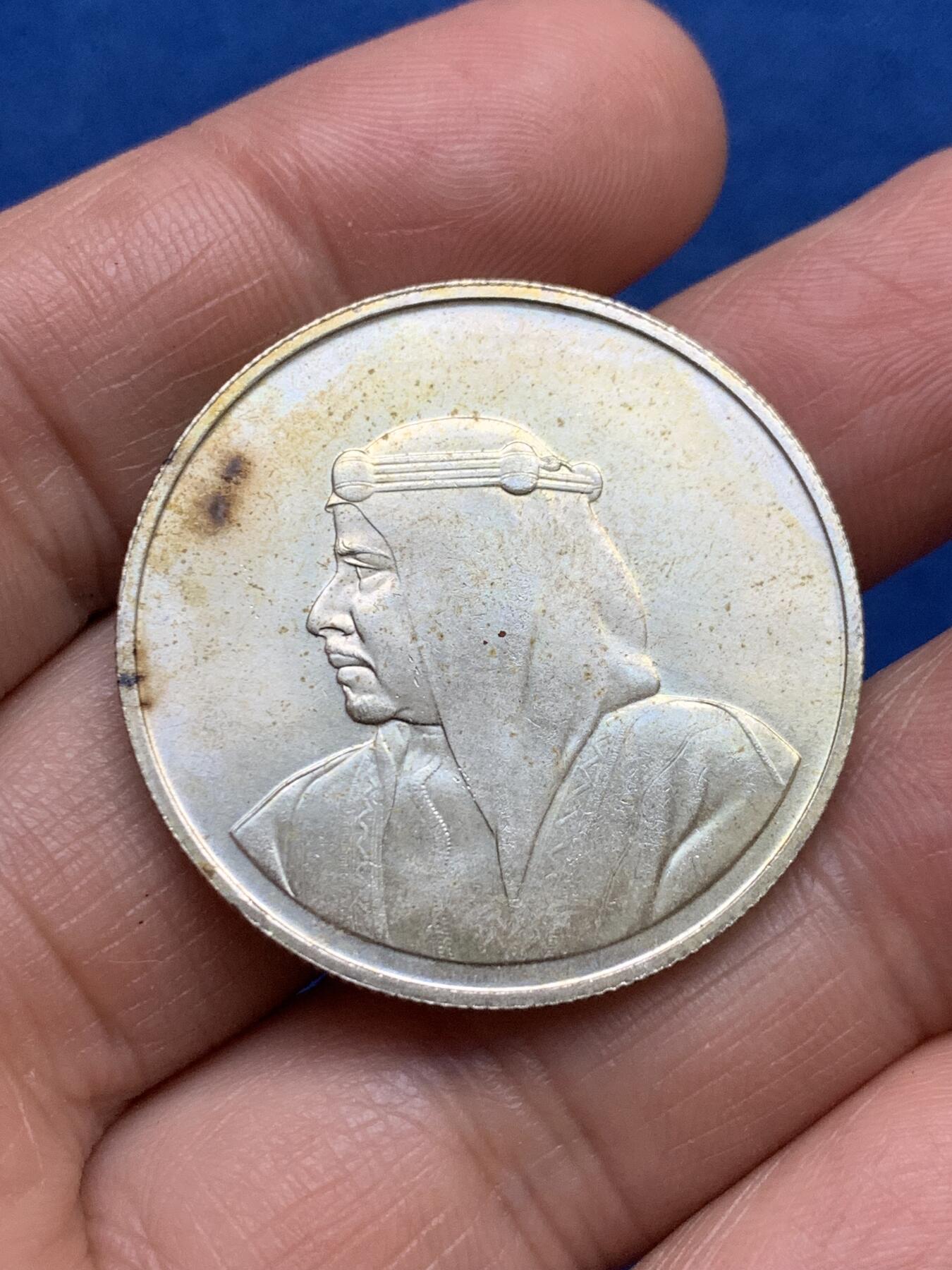 《竞宝斋》第353场 周日，周一，周二 3场连拍 （全场包邮） 两枚一组 1968巴林500费尔银币