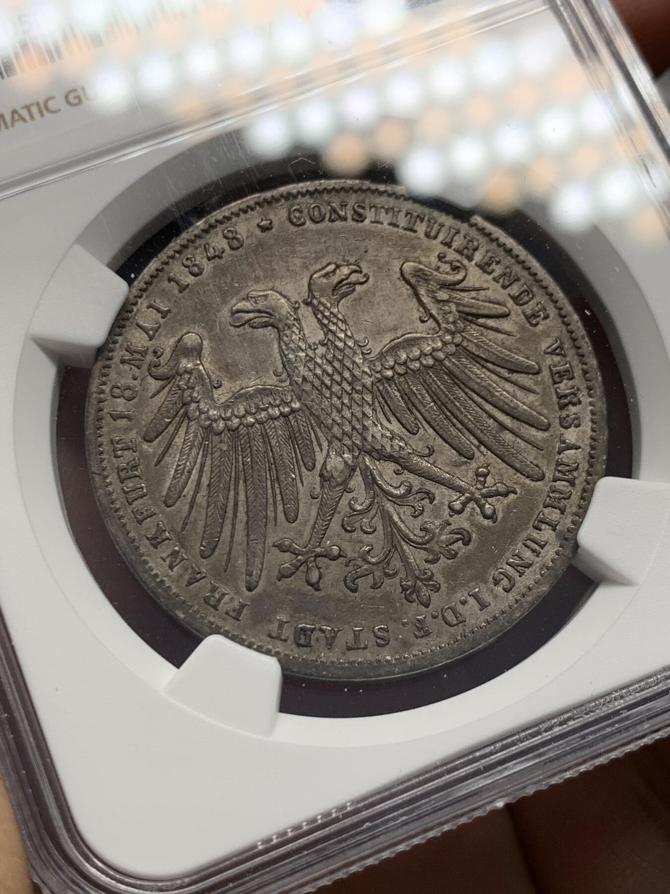 《竞宝斋》第353场 周日，周一，周二 3场连拍 （全场包邮） NGC AU53 德国1848年法兰克福双头鹰2盾银币