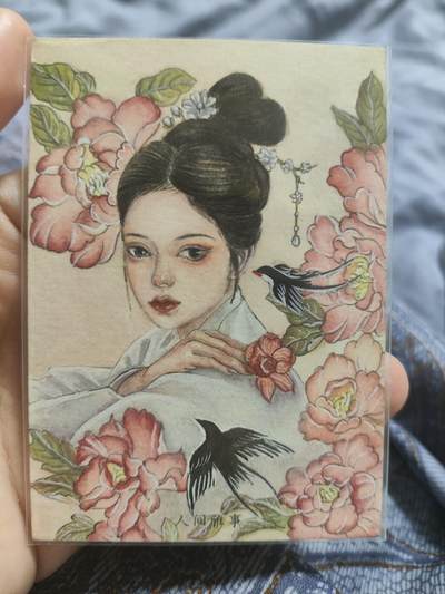 阳大大卡牌拍卖第106期（持续收拍品，周五晚上九点截拍，进群福利早知道） - 【手绘卡】【知名画师】拾花 初心