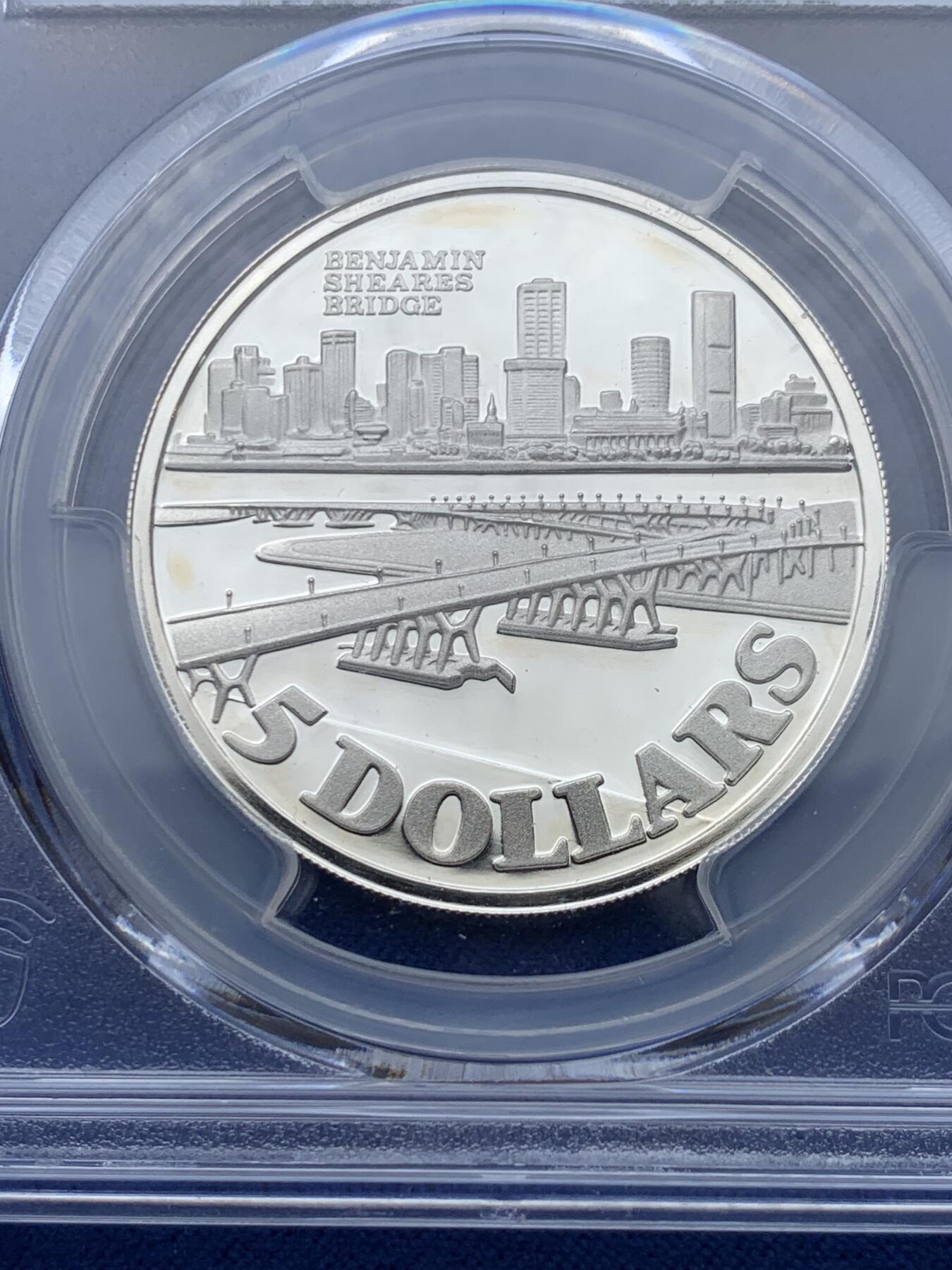 《竞宝斋》第353场 周日，周一，周二 3场连拍 （全场包邮） PCGS PR69DCAM 新加坡1982年本杰明·希尔斯大桥5元银币