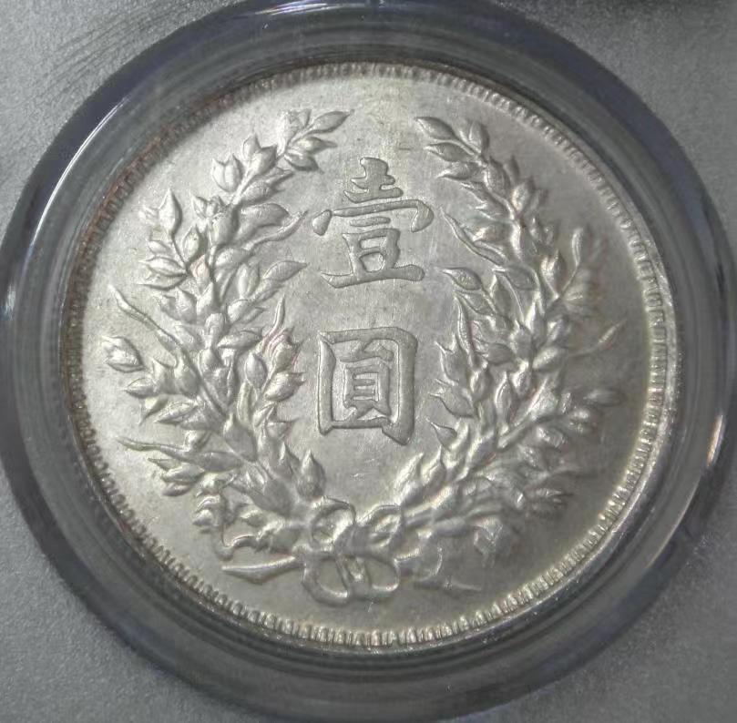 公博MS61云南版大头