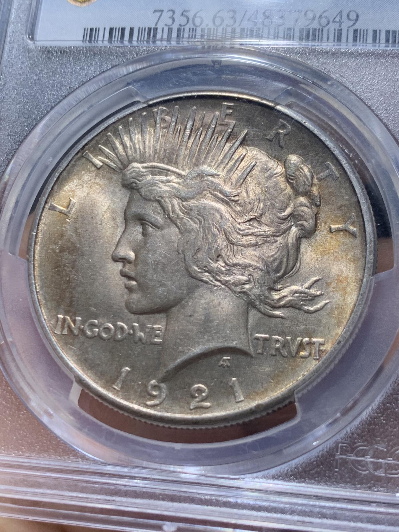 《竞宝斋》第354场 周日，周一，周二 3场连拍 （全场包邮） PCGS MS63 美国 1921年 和平 1美元 高浮雕银币 原味老包浆 大名誉品