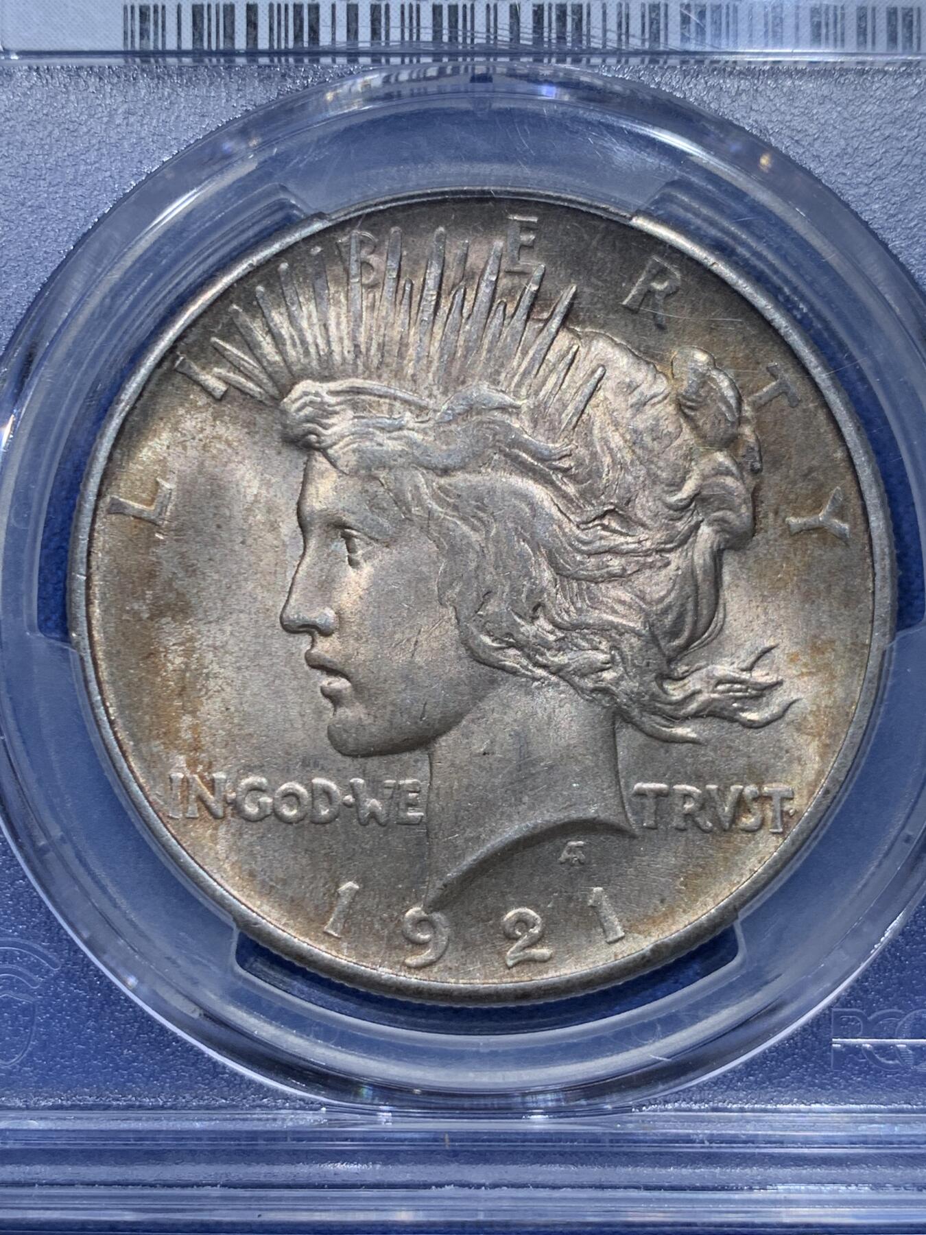 《竞宝斋》第354场 周日，周一，周二 3场连拍 （全场包邮） PCGS MS63 美国 1921年 和平 1美元 高浮雕银币 原味老包浆 大名誉品