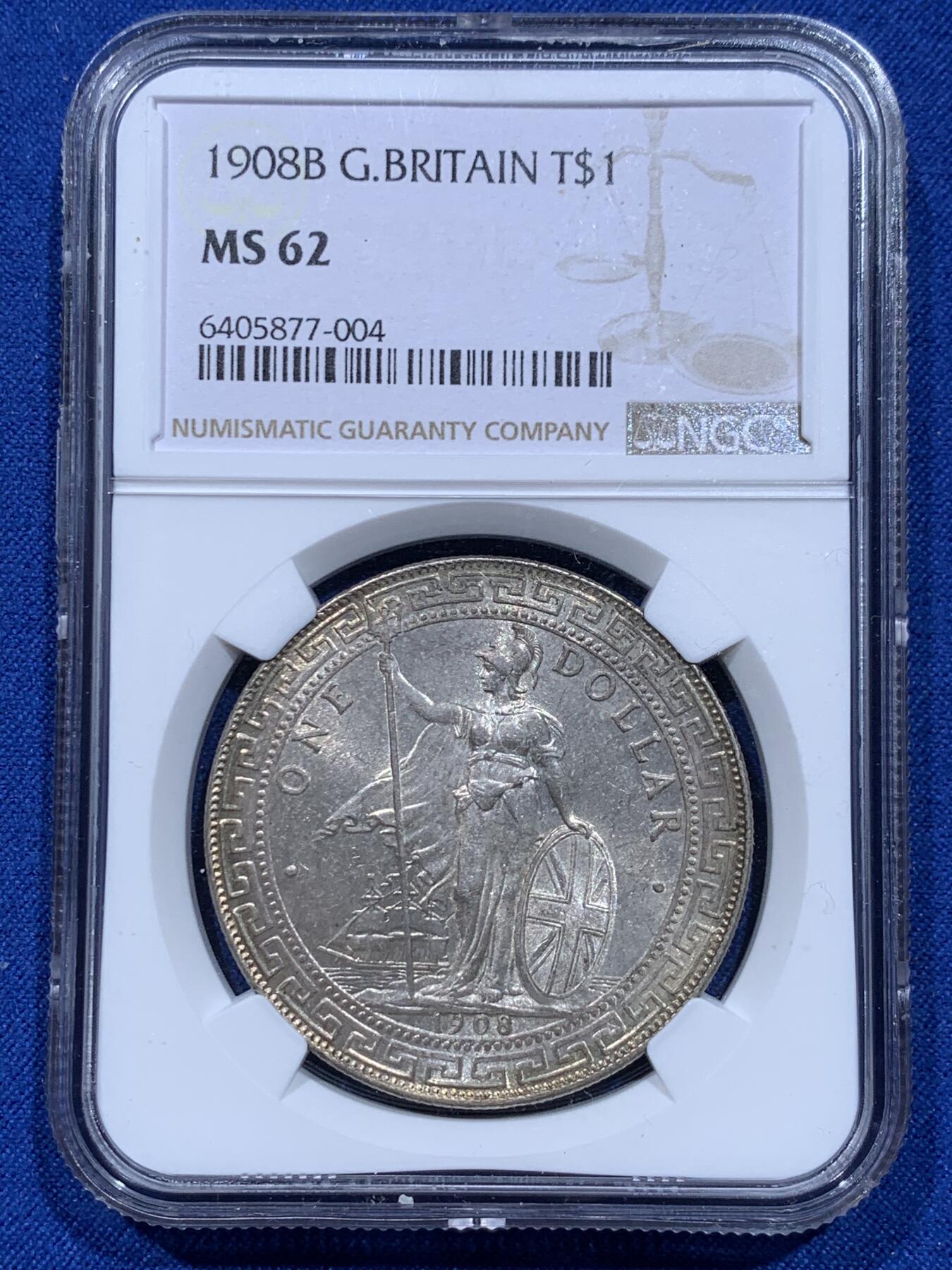 《竞宝斋》第354场 周日，周一，周二 3场连拍 （全场包邮） NGC MS62 英国  1908年 英国站洋贸易银币（底板清晰、转光明显，带有淡淡琥珀色黄油包浆）