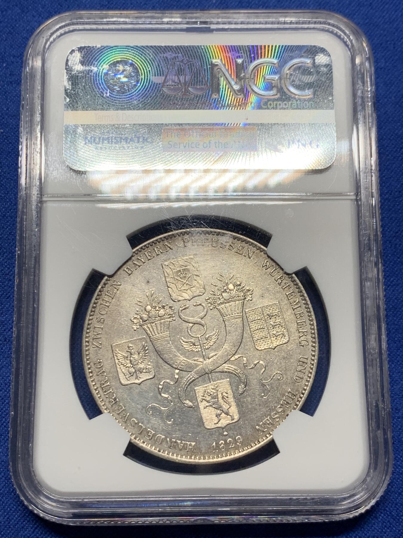 《竞宝斋》第354场 周日，周一，周二 3场连拍 （全场包邮） NGC AU55 德国1829年巴伐利亚商贸条约历史泰勒银币 少见品种