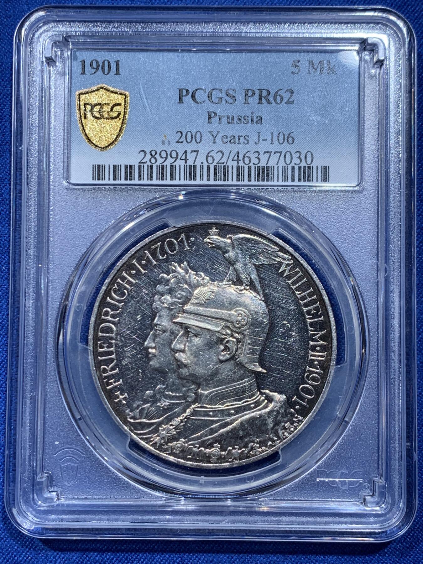 《竞宝斋》第354场 周日，周一，周二 3场连拍 （全场包邮） PCGS PR62 德国1901年普鲁士建国200周年纪念流通5马克银币 ，精制少見