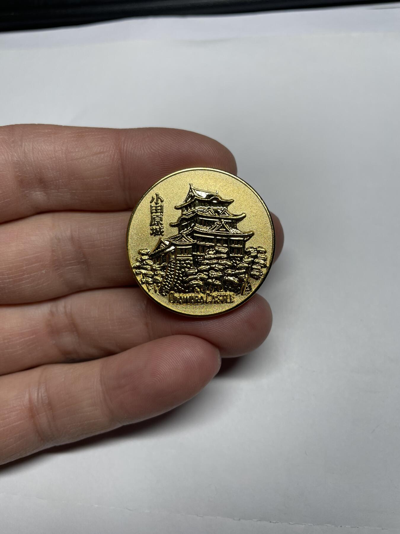 每日一拍，2025年集古藏今外币拍卖第二期-第8场—（总第208拍），可以寄存60天，满160元包邮。 小田原城纪念章，尺寸31毫米