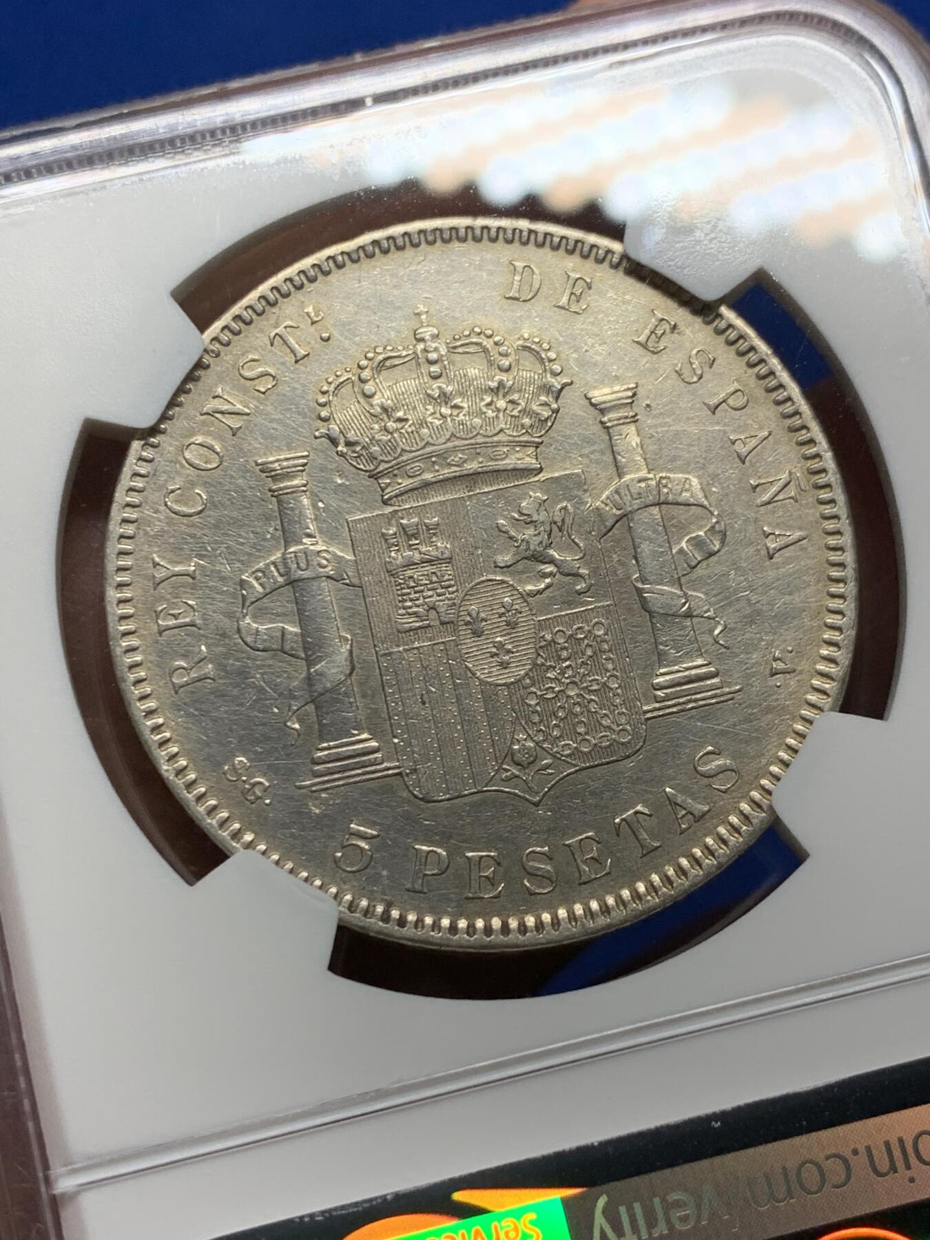 《竞宝斋》第354场 周日，周一，周二 3场连拍 （全场包邮） NGC AUD 西班牙1898年小孩头双柱5比塞塔银币