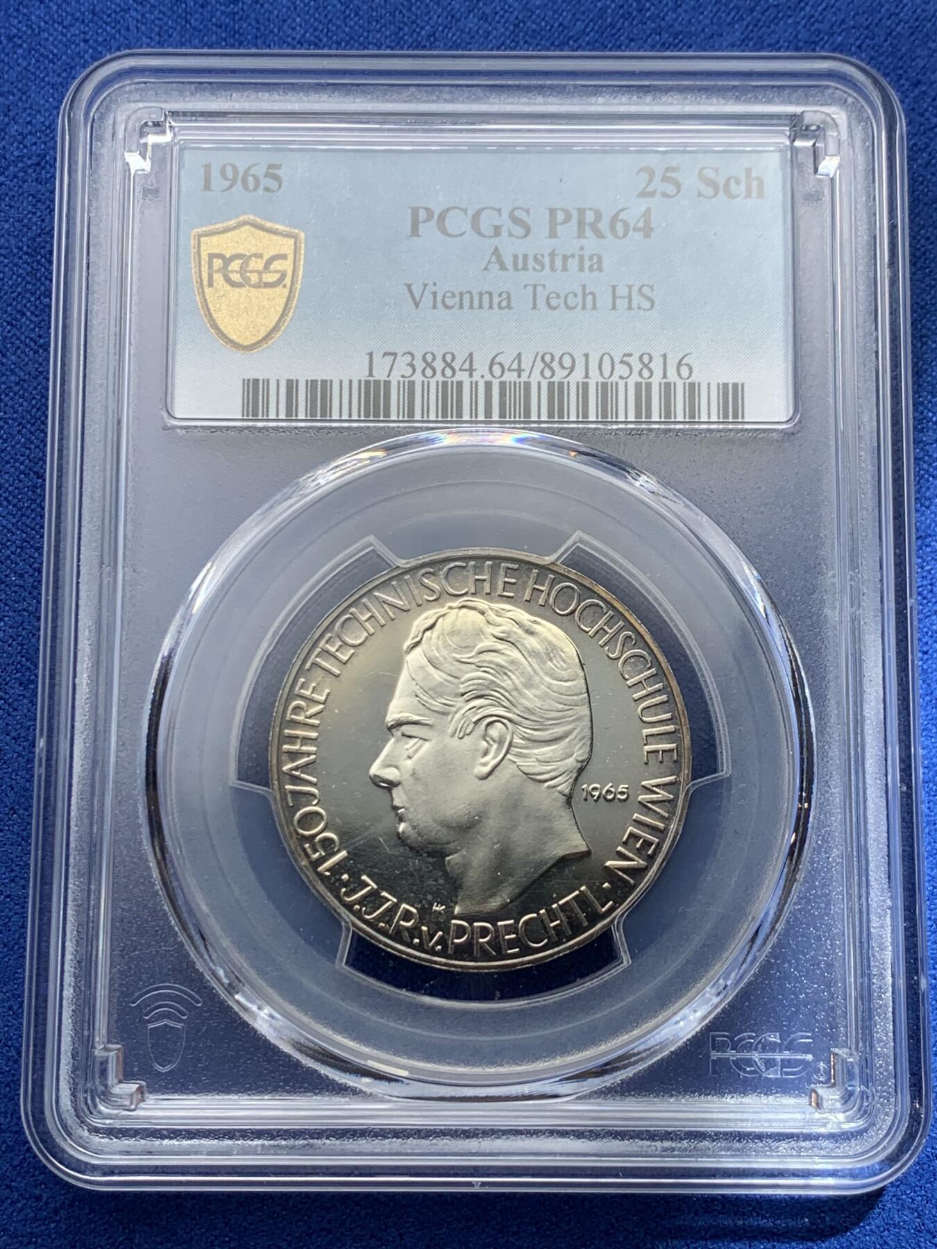 《竞宝斋》第353场 周日，周一，周二 3场连拍 （全场包邮） 4枚一组 PCGS PR66/67/64/63 奥地利1966/1965年维也纳大学5/10/25/50先令精制纪念银币，带包浆，送原装纪念册