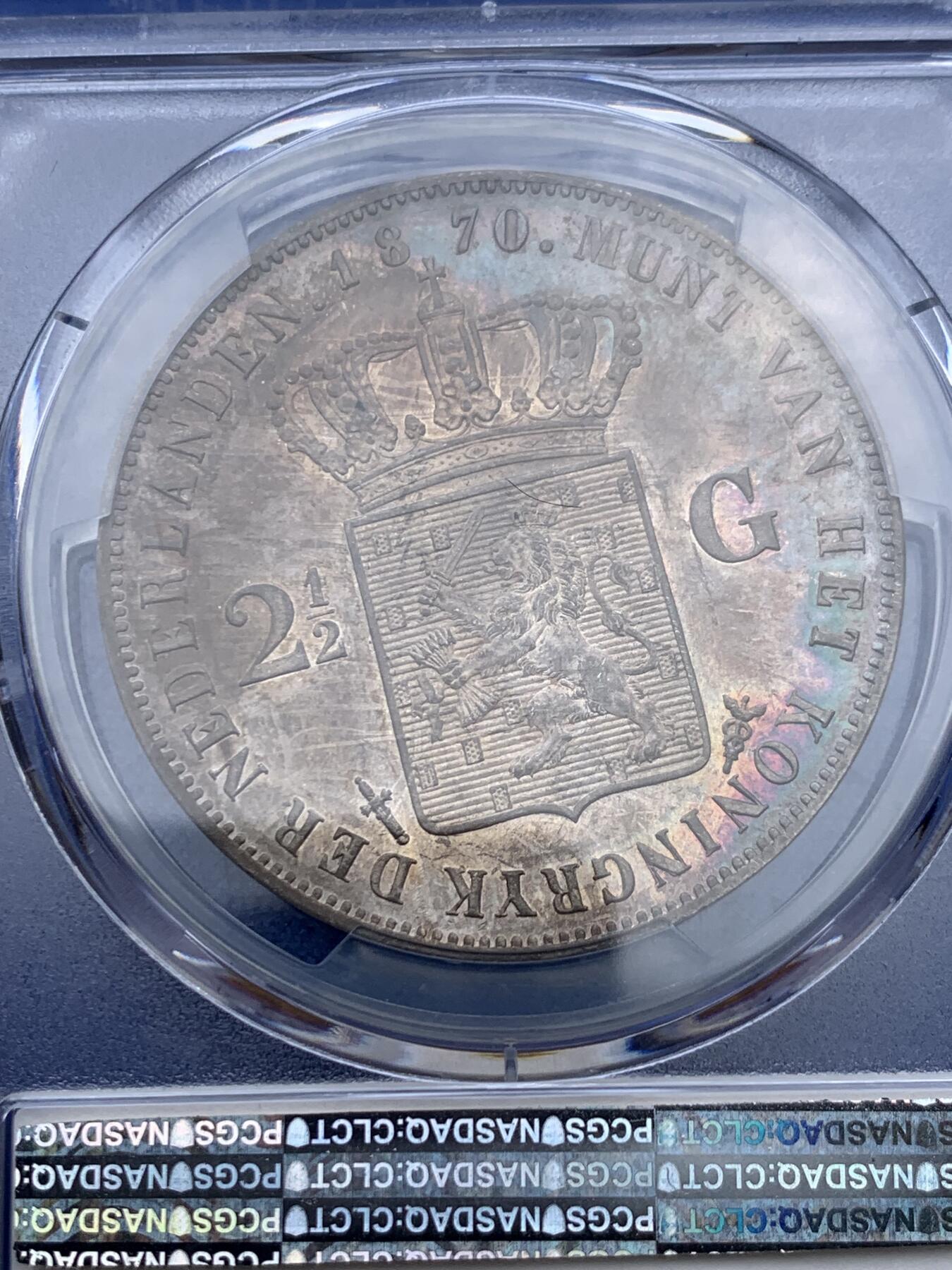 《竞宝斋》第354场 周日，周一，周二 3场连拍 （全场包邮） PCGS MS62 荷兰1870年威廉三世2.5盾大银币，有彩，可查官网图