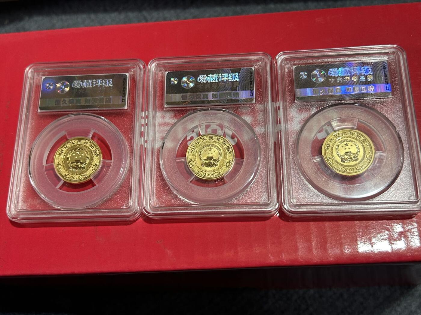 收藏联盟Quantum Auction 第409期拍卖 @征集拍品 长期供货可享分佣福利  中国古典文学名著 水浒传 彩色金银币 三组共计3金6银 详细介绍如下