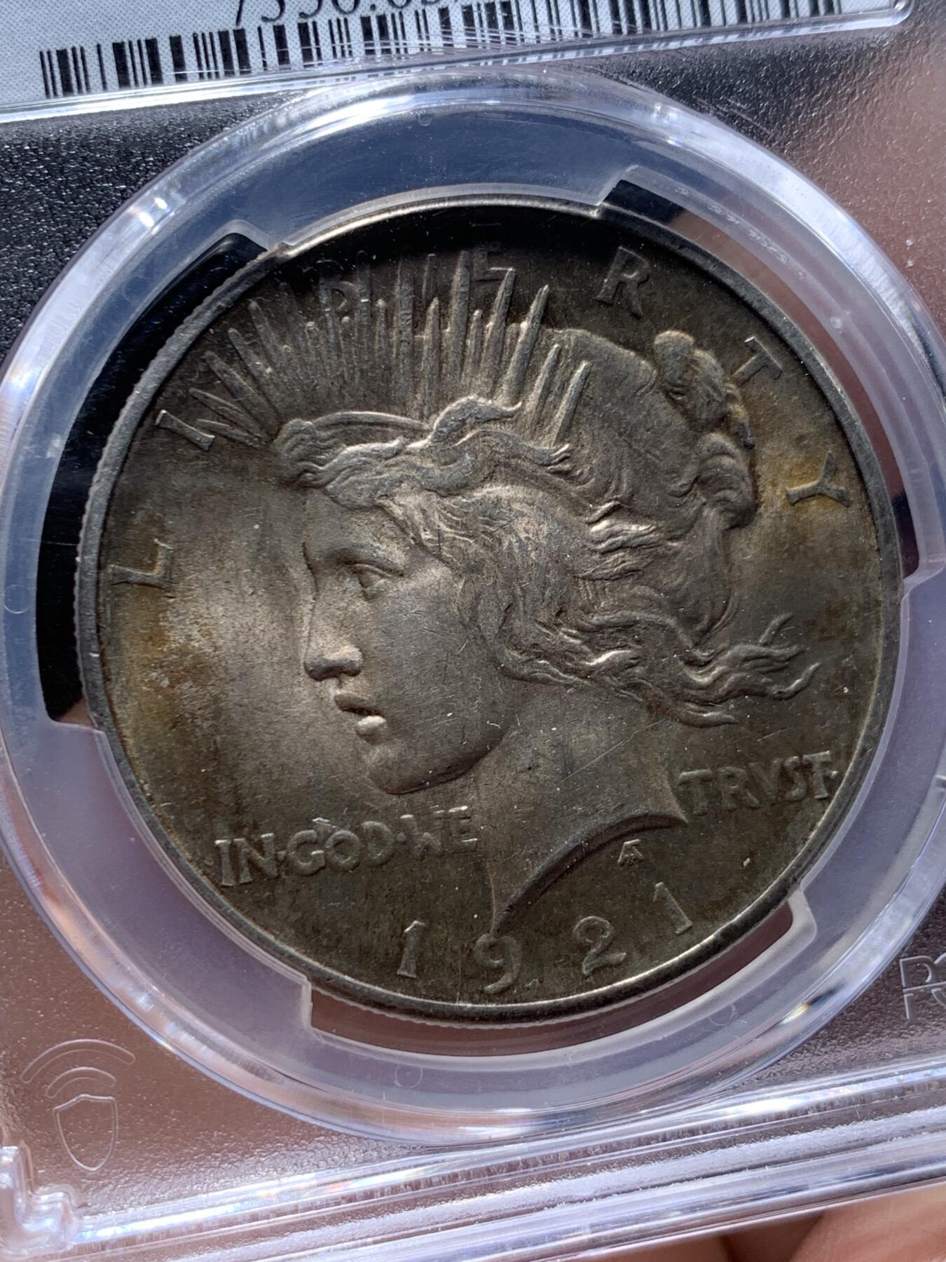 《竞宝斋》第354场 周日，周一，周二 3场连拍 （全场包邮） PCGS MS63 美国 1921年 和平 1美元 高浮雕银币 原味老包浆 大名誉品
