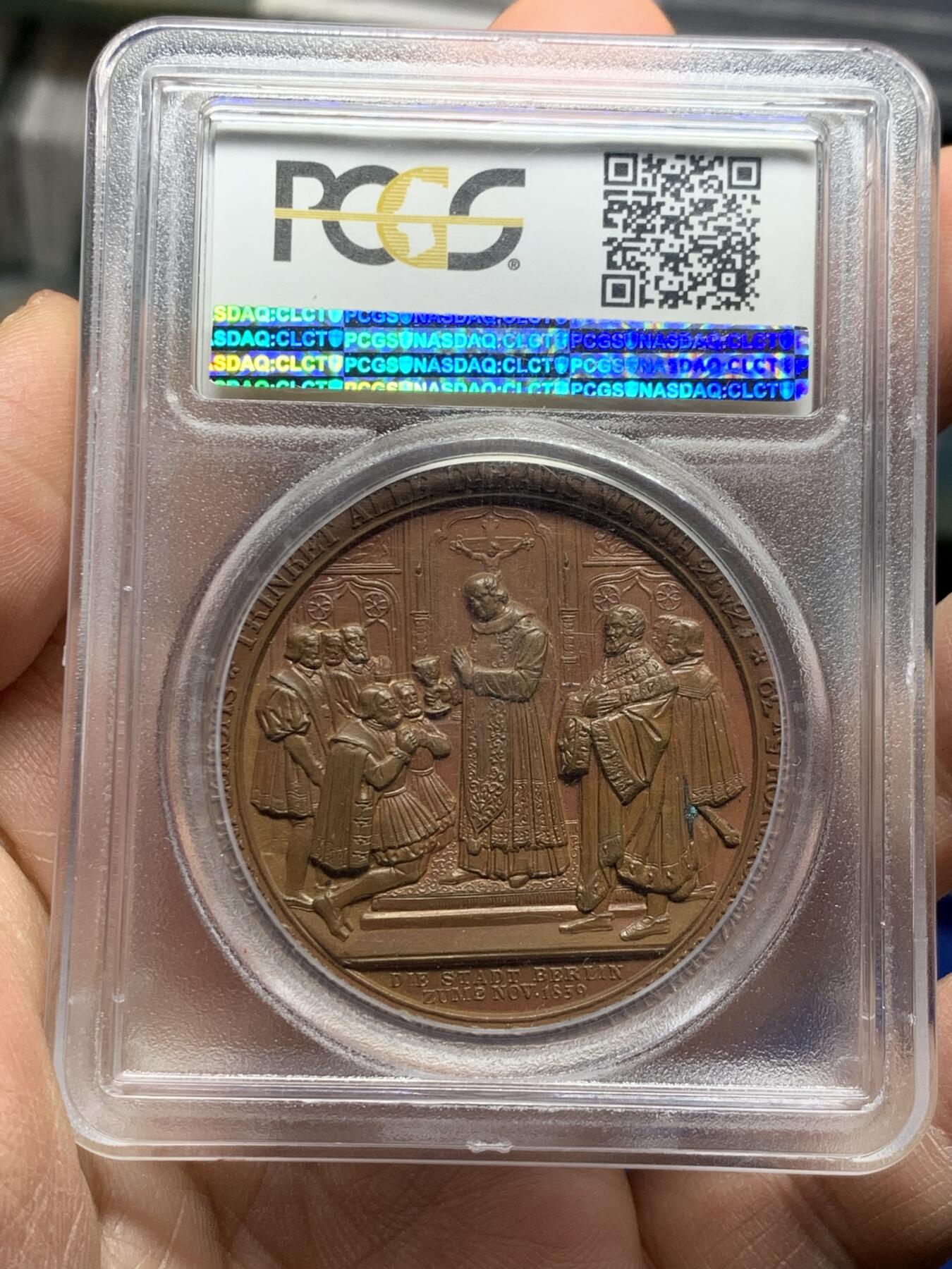 《竞宝斋》第354场 周日，周一，周二 3场连拍 （全场包邮） PCGS SP64 德国1839年普鲁士天主教宗教改革铜章 冠军分