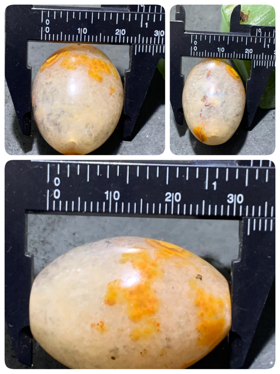 精美冰飘糖心料战国红玛瑙大勒子一颗