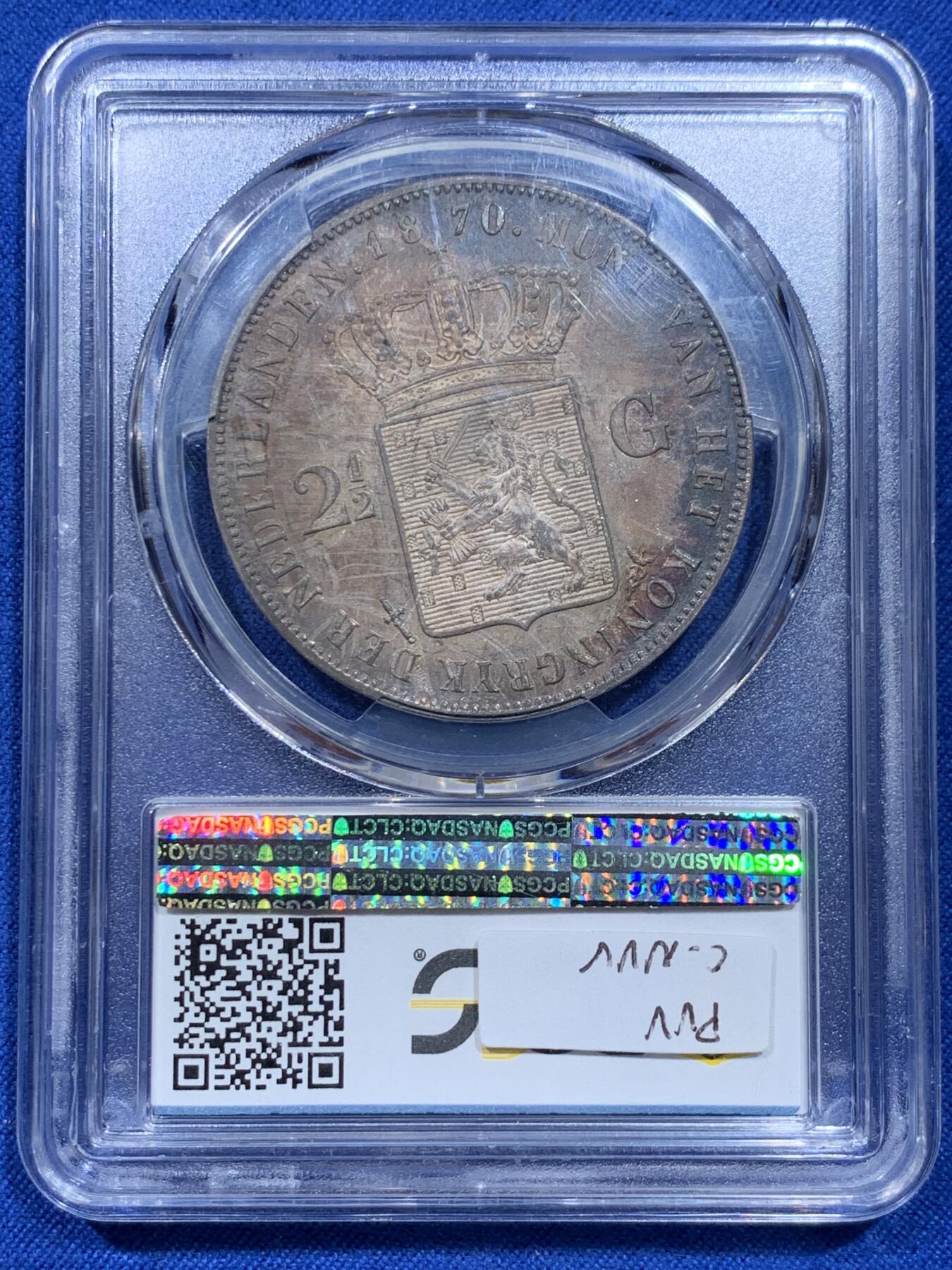 《竞宝斋》第354场 周日，周一，周二 3场连拍 （全场包邮） PCGS MS62 荷兰1870年威廉三世2.5盾大银币，有彩，可查官网图