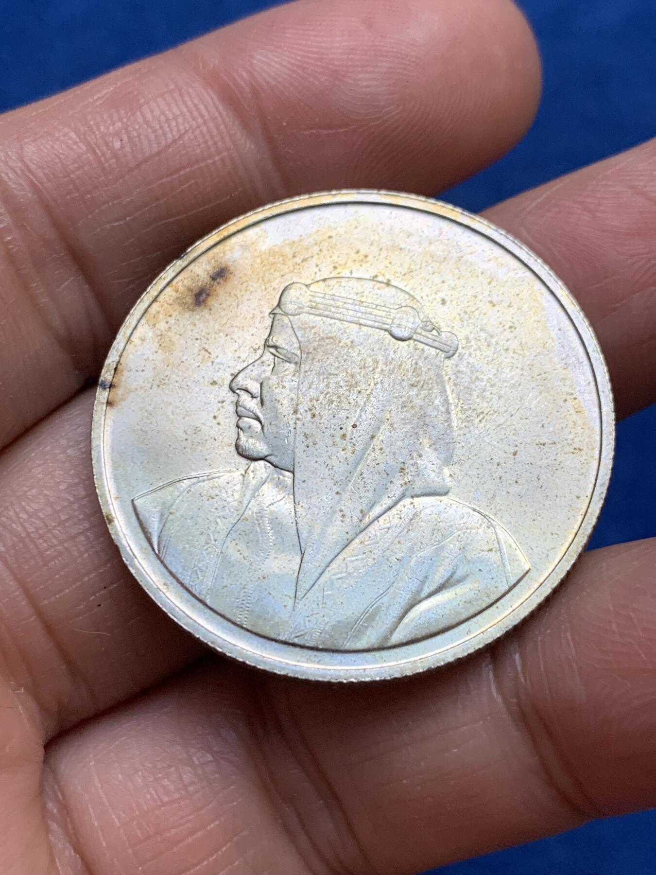 《竞宝斋》第353场 周日，周一，周二 3场连拍 （全场包邮） 两枚一组 1968巴林500费尔银币