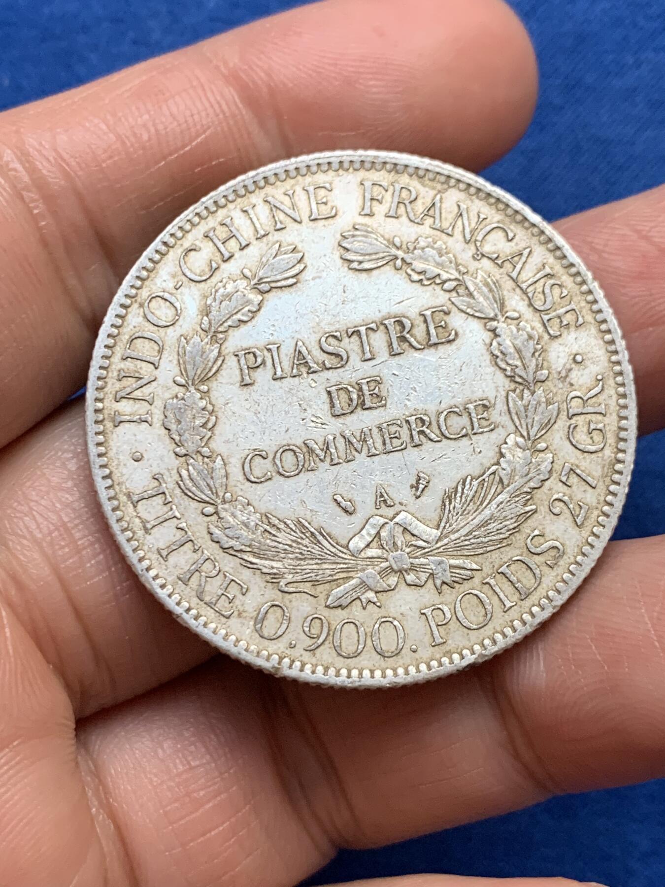 《竞宝斋》第353场 周日，周一，周二 3场连拍 （全场包邮） 法属印支1909年坐洋1皮阿斯特银币 带底光 非常舒适 养护一下可以送n搏分