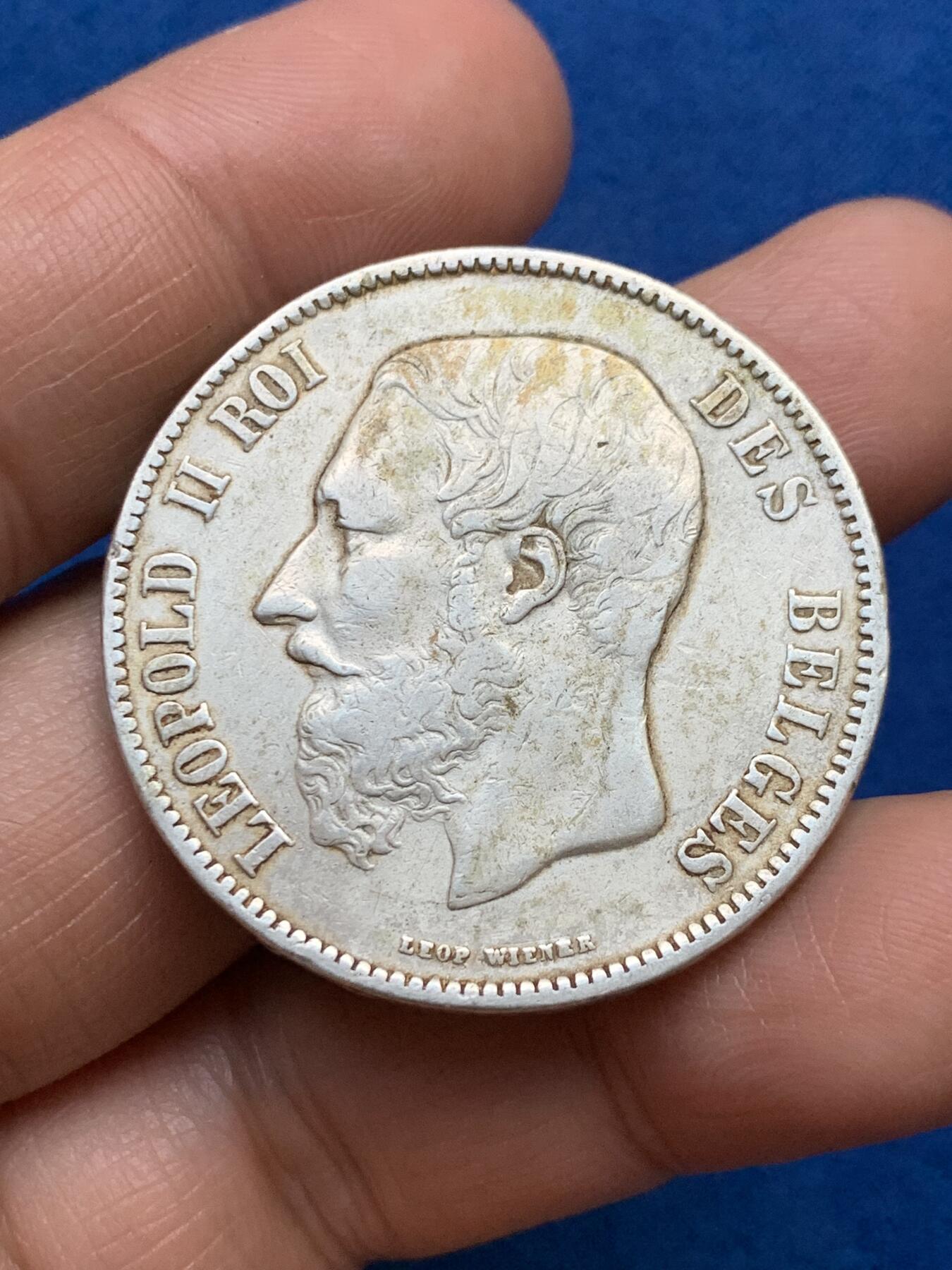 《竞宝斋》第353场 周日，周一，周二 3场连拍 （全场包邮） 两枚一组 法国1868拿破仑三世5法郎银币+比利时1871利奥波德5法郎银币 原味流通币 细节见图