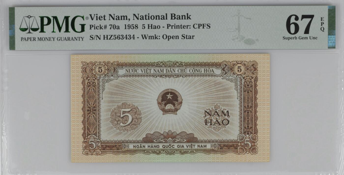 收藏联盟Quantum Auction 第409期拍卖 @征集拍品 长期供货可享分佣福利  1958年越南5毫 PMG67E Viet Nam, National Bank, 5 Hao 1958 - Printer: CPFS