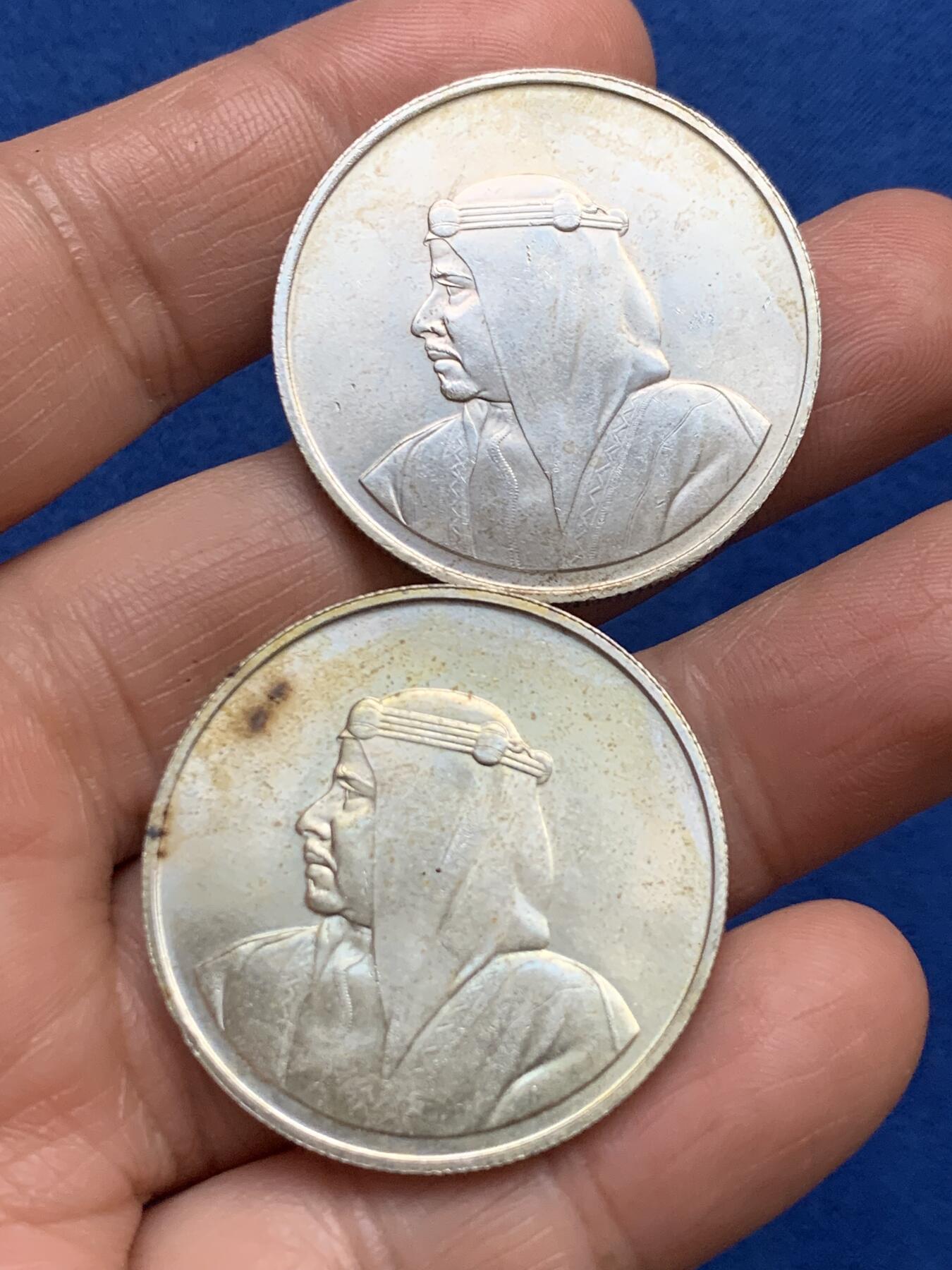 《竞宝斋》第353场 周日，周一，周二 3场连拍 （全场包邮） 两枚一组 1968巴林500费尔银币