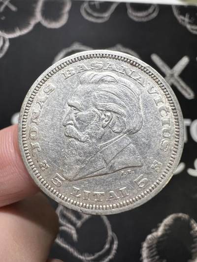 聚福钱庄~世界钱币第一期 新店开业 全场包邮 欢迎参拍 - 立陶宛1936年5立特银币 少见