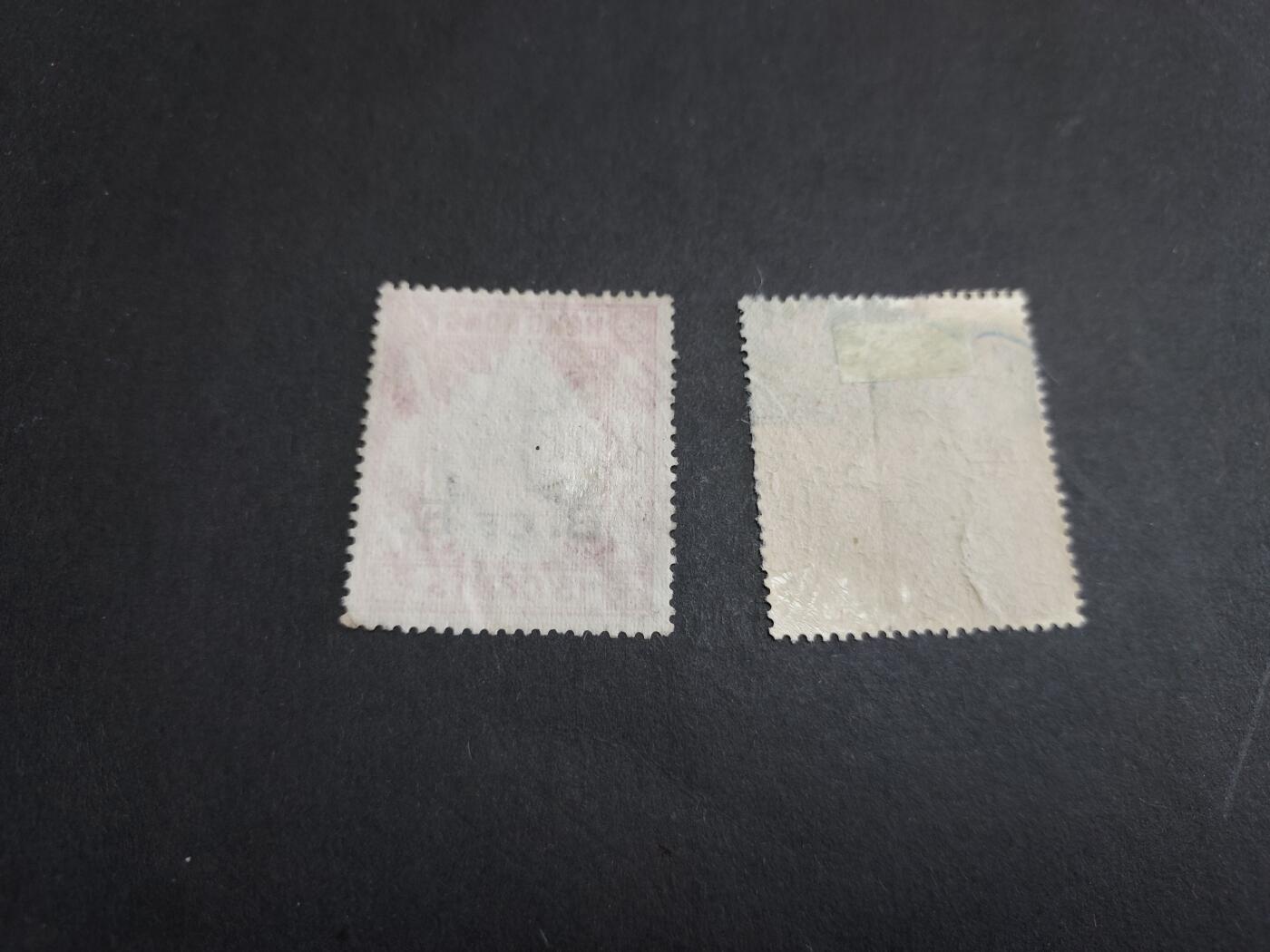 HKPNC 博彦收藏 2月20日香港票专场 香港乔治六世税票2枚 上品