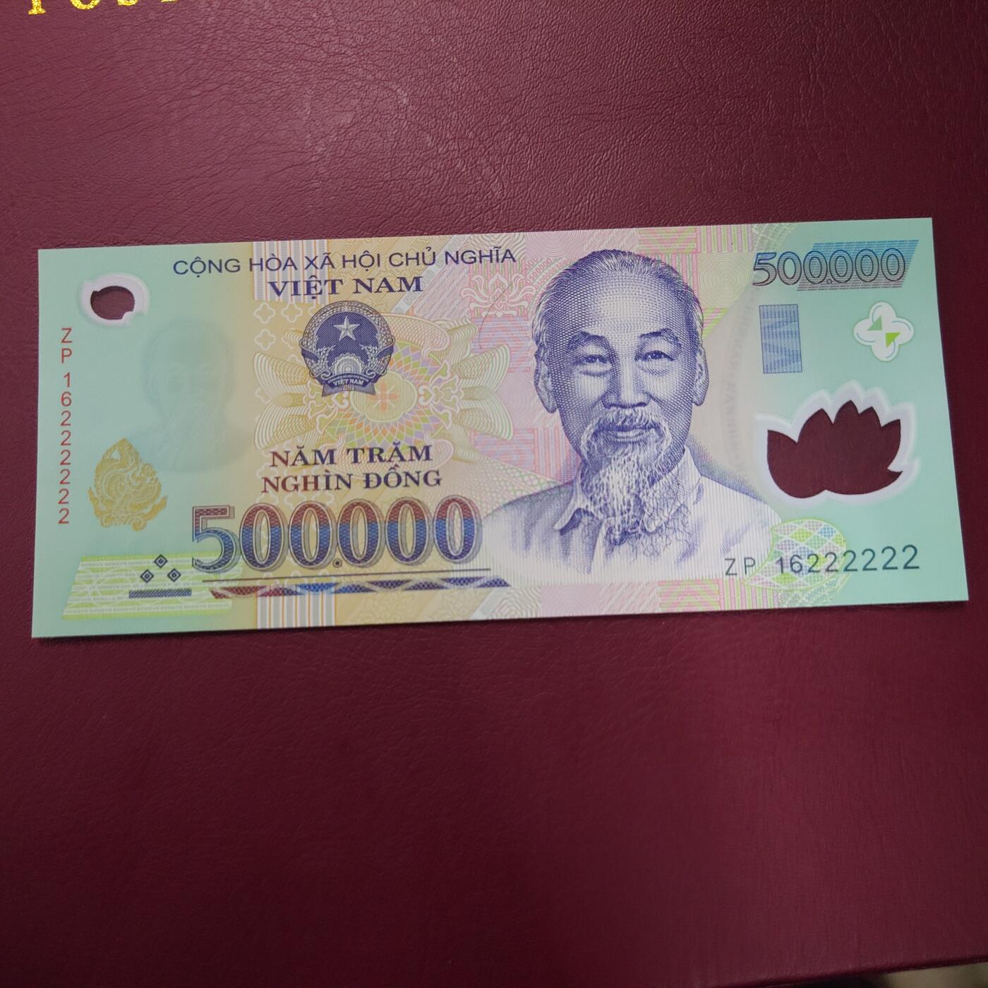2016年越南50万塑料钞 全新UNC 如图通天号222222