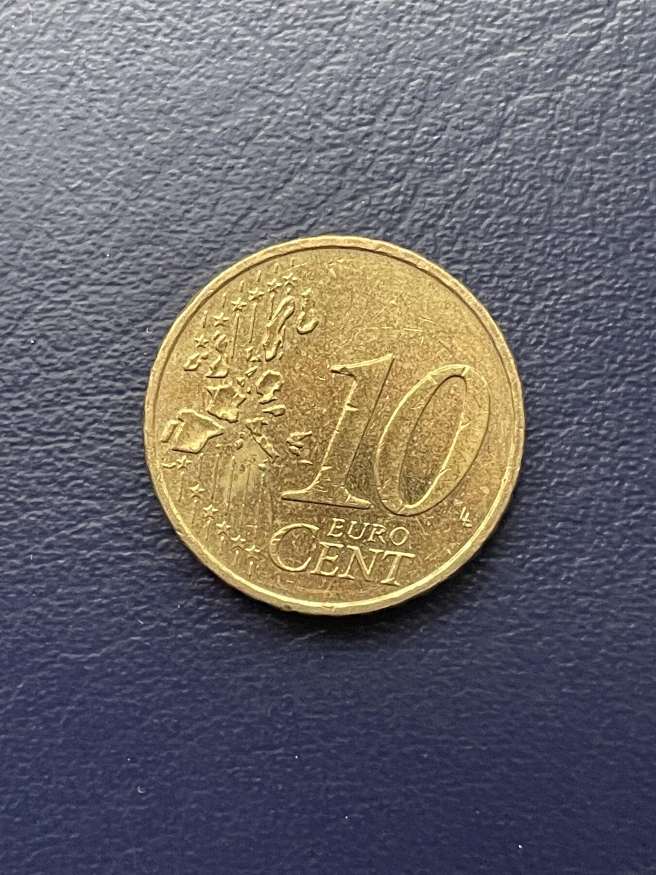 金银花邮币世界各国硬币专场16 10欧分