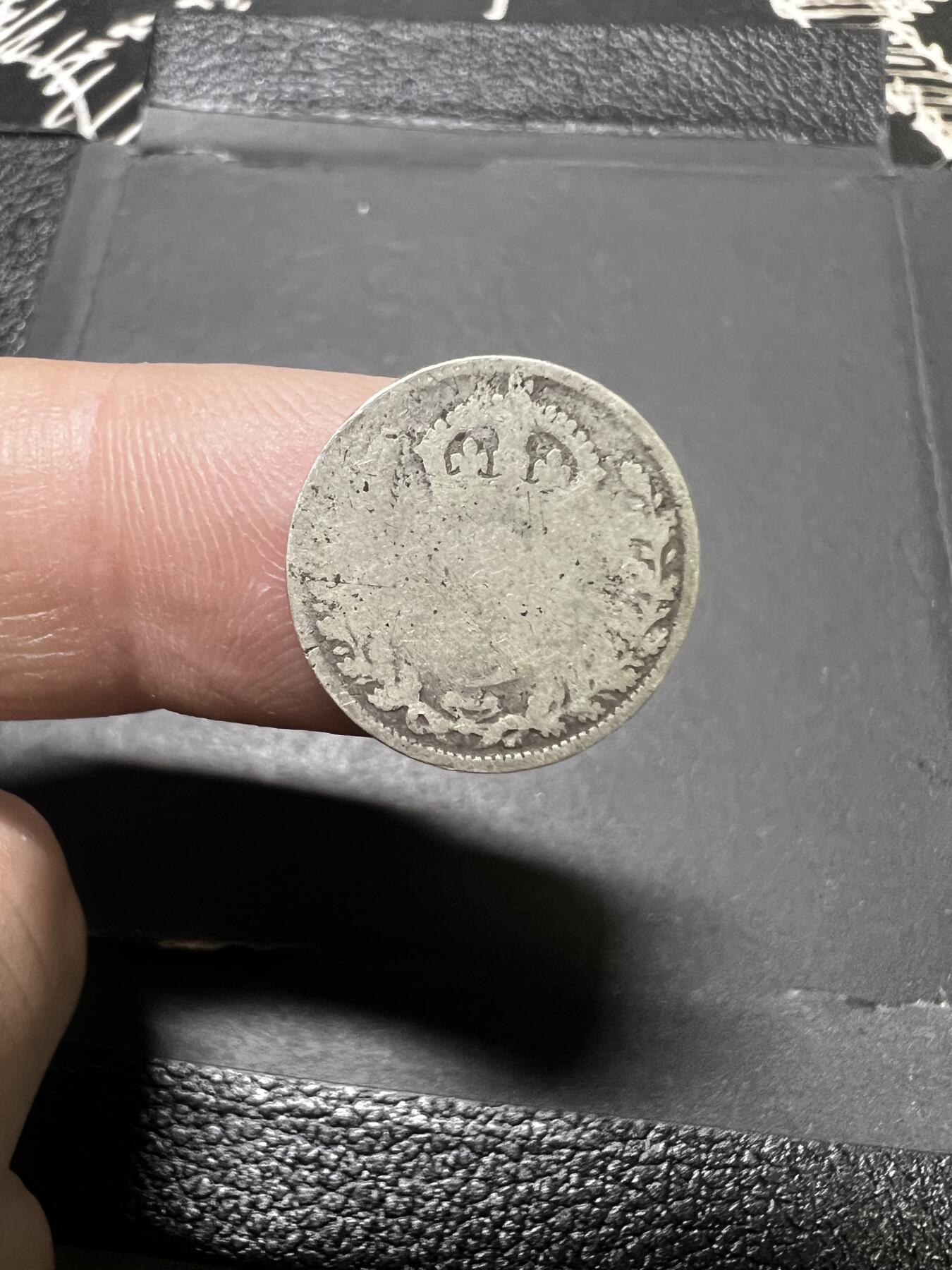 聚福钱庄~世界钱币第一期 新店开业 全场包邮 欢迎参拍 英国维多利亚女王披纱3便士银币 高银版