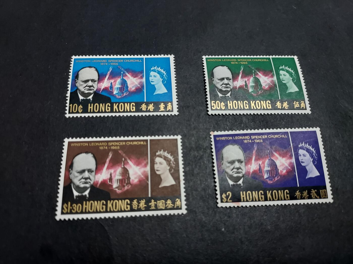 HKPNC 博彦收藏 2月20日香港票专场 香港 丘吉尔新全 全新