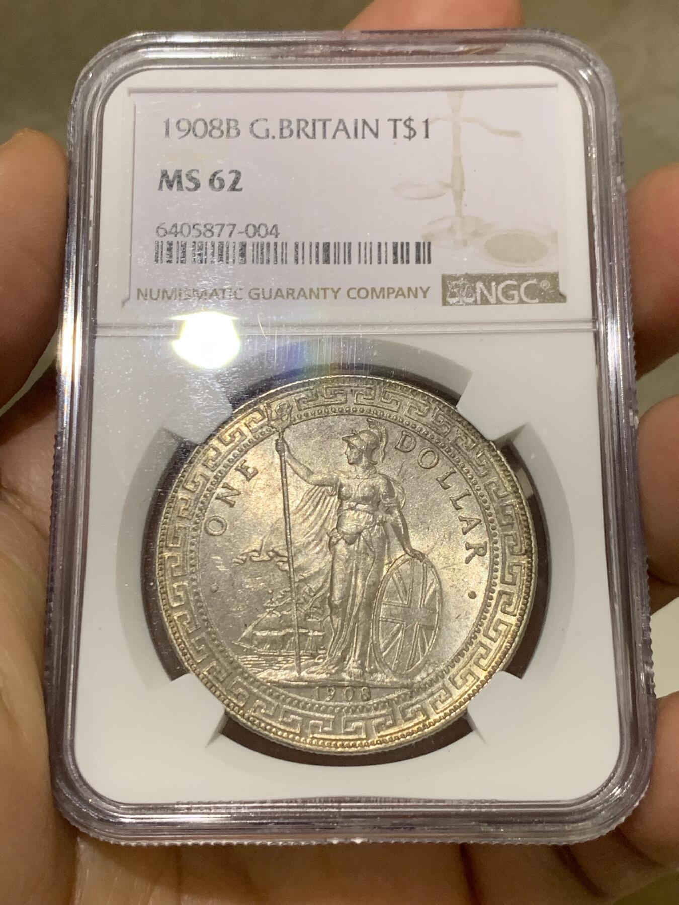 《竞宝斋》第354场 周日，周一，周二 3场连拍 （全场包邮） NGC MS62 英国  1908年 英国站洋贸易银币（底板清晰、转光明显，带有淡淡琥珀色黄油包浆）
