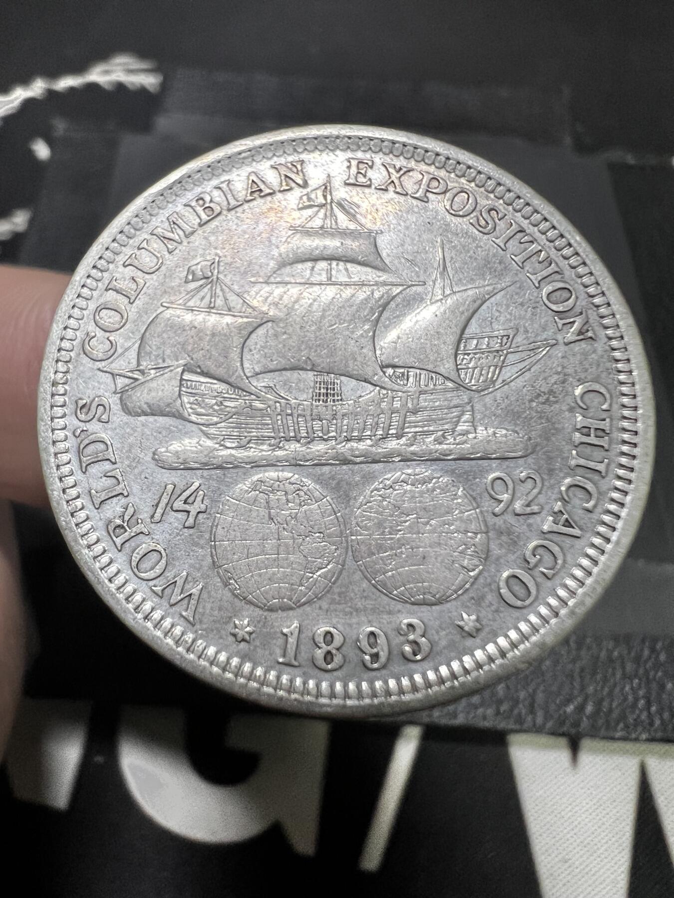 聚福钱庄~世界钱币第一期 新店开业 全场包邮 欢迎参拍 美国1893年哥伦布50分银币