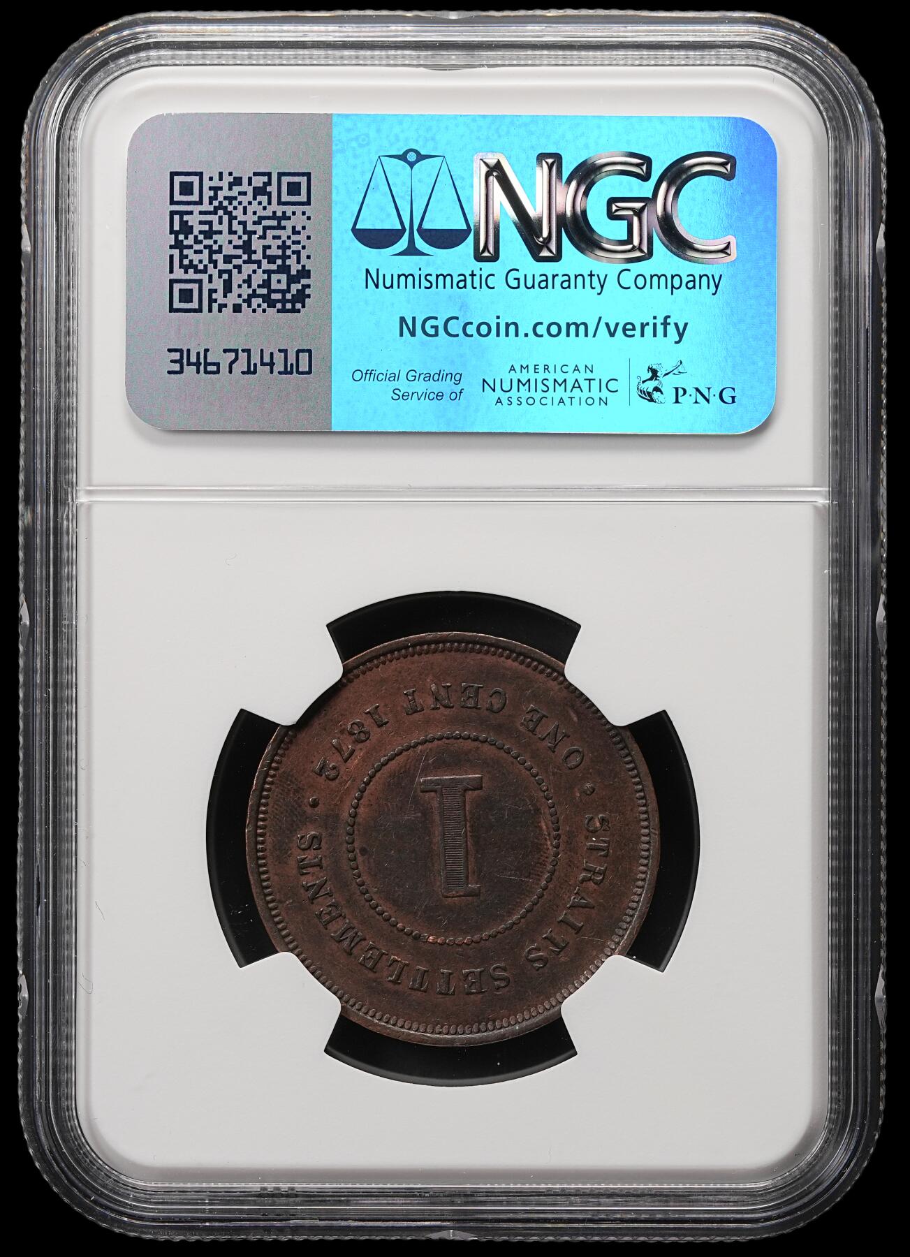修遠堂世界钱币第五十八期 NGC XF45BN 1872年海峡殖民地1分铜币 首年份少见 H厂铭 喜敦厂造 克劳斯目录XF40品标价175美金