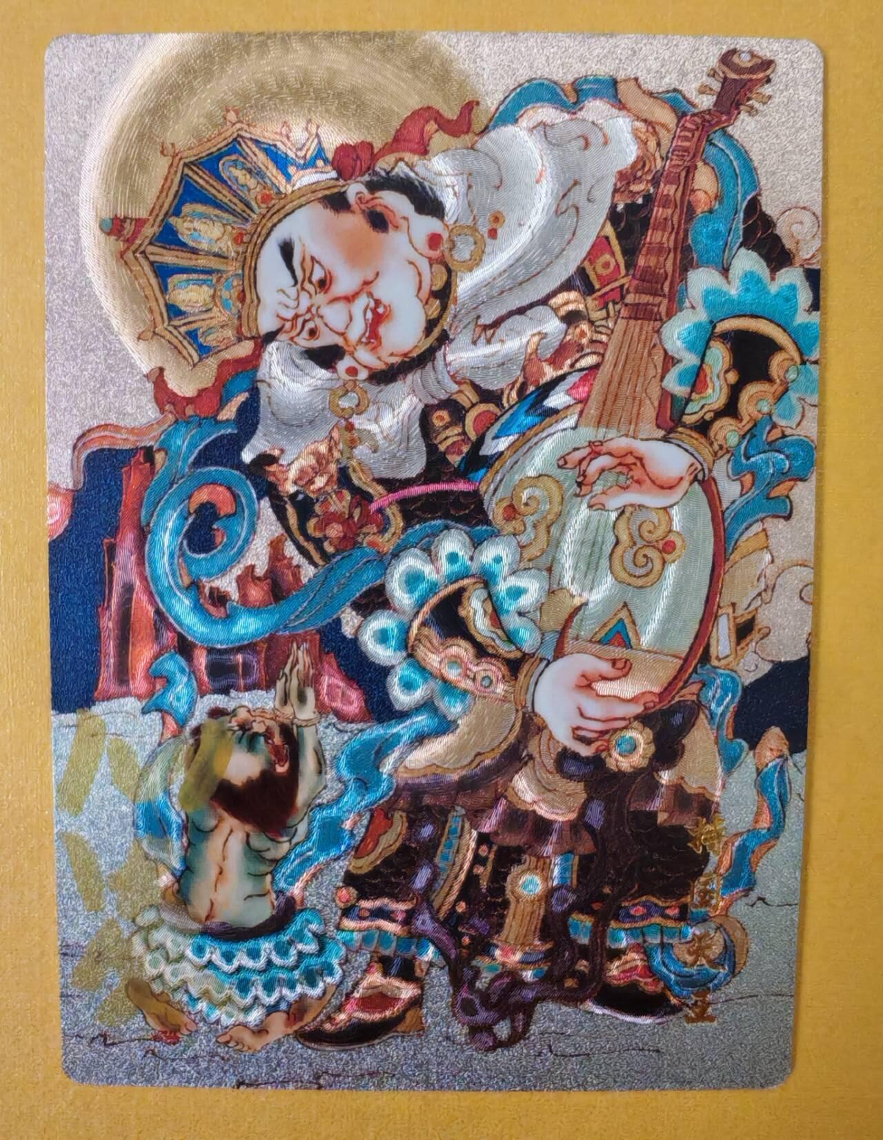 趣卡卡拍No.5期（无佣金免手续费，分享成交有奖）