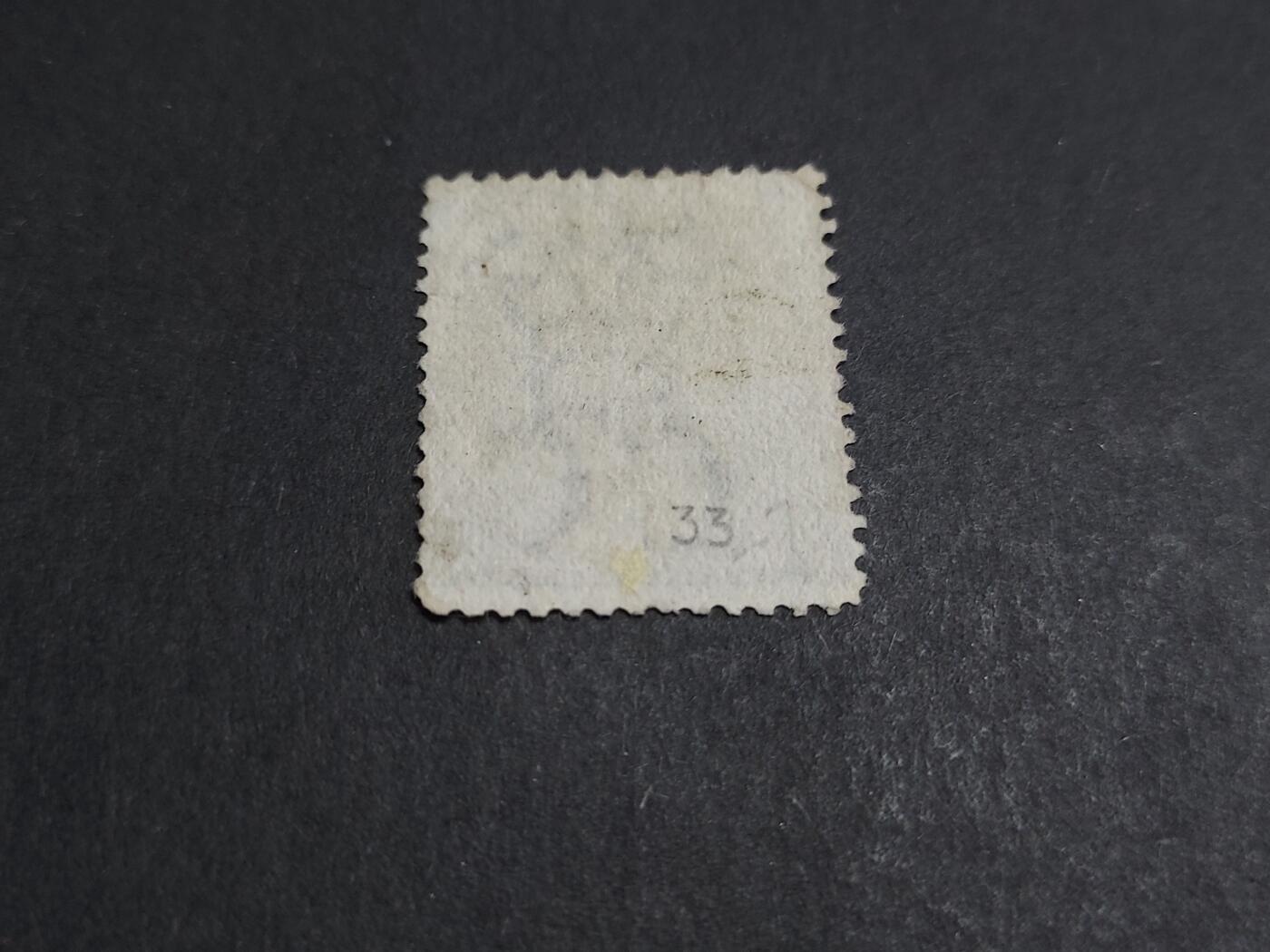 HKPNC 博彦收藏 2月20日香港票专场 香港维多利亚 10先加盖旧票 上品