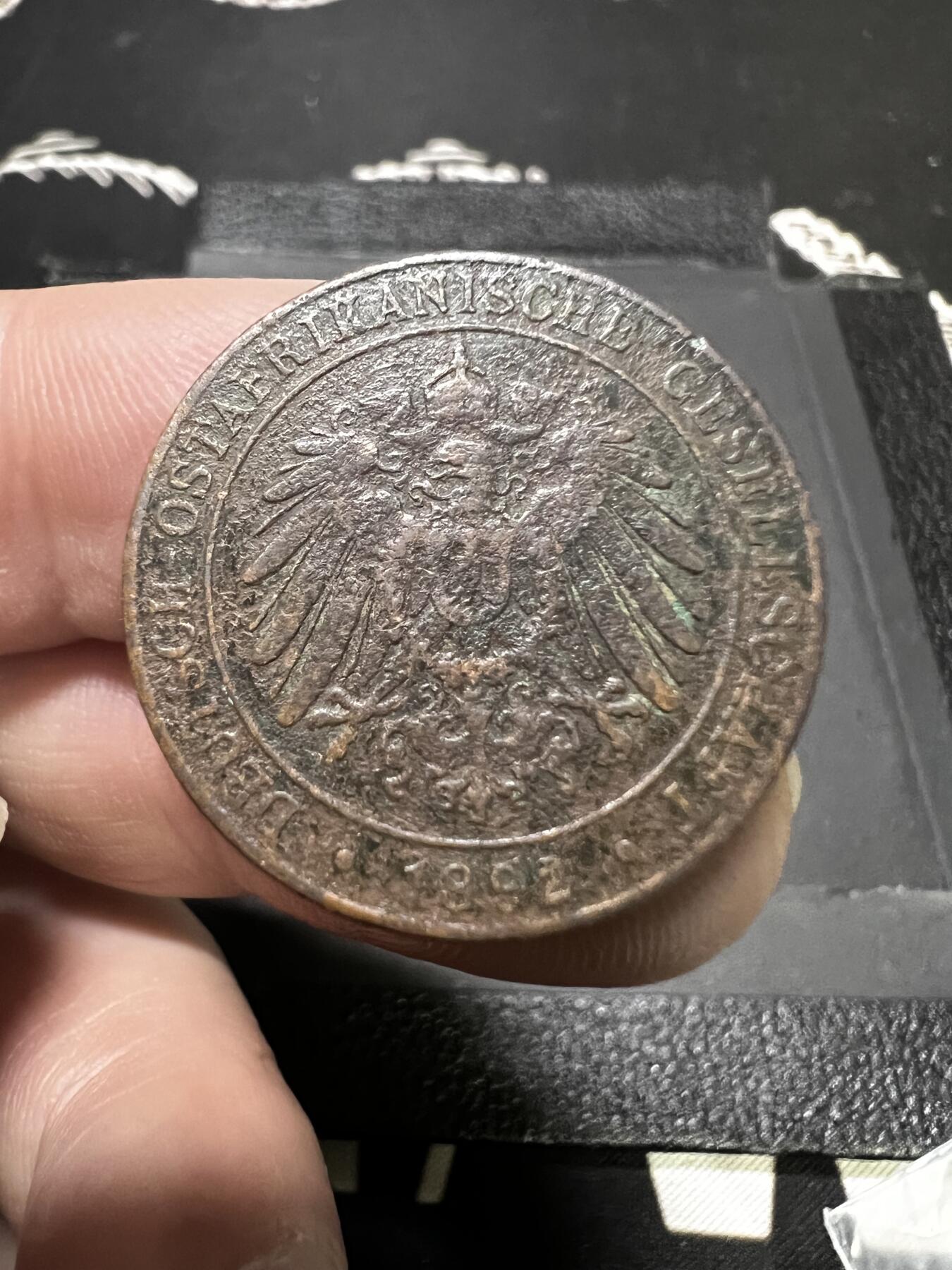 聚福钱庄~世界钱币第一期 新店开业 全场包邮 欢迎参拍 德属东非1892年1派沙铜币