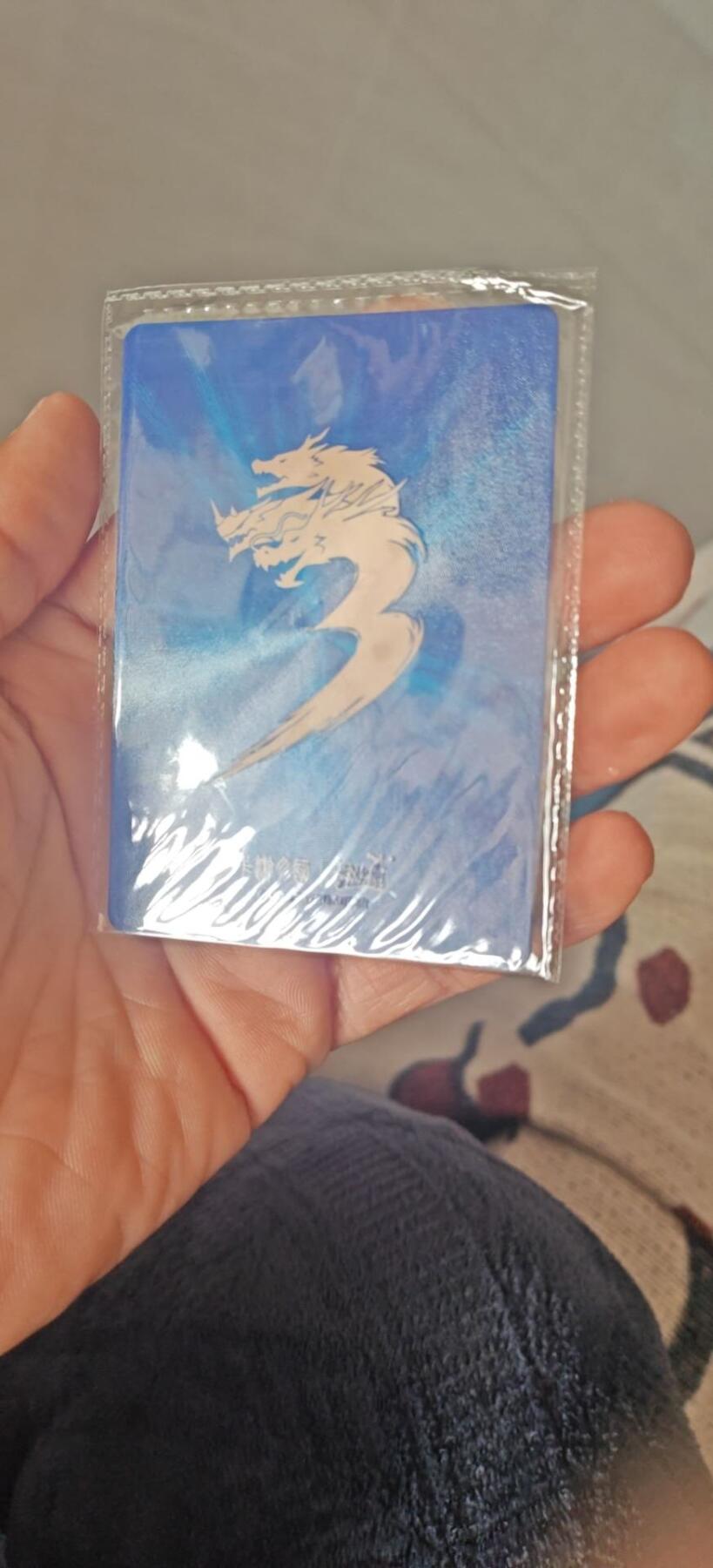 秋原瞳小店第9期（微风，初晨，熟悉的街道，还有……曾经的她………） 卡游流年周瑜大都督原膜