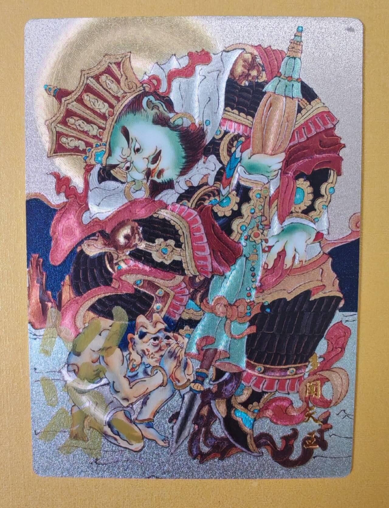 趣卡卡拍No.5期（无佣金免手续费，分享成交有奖）