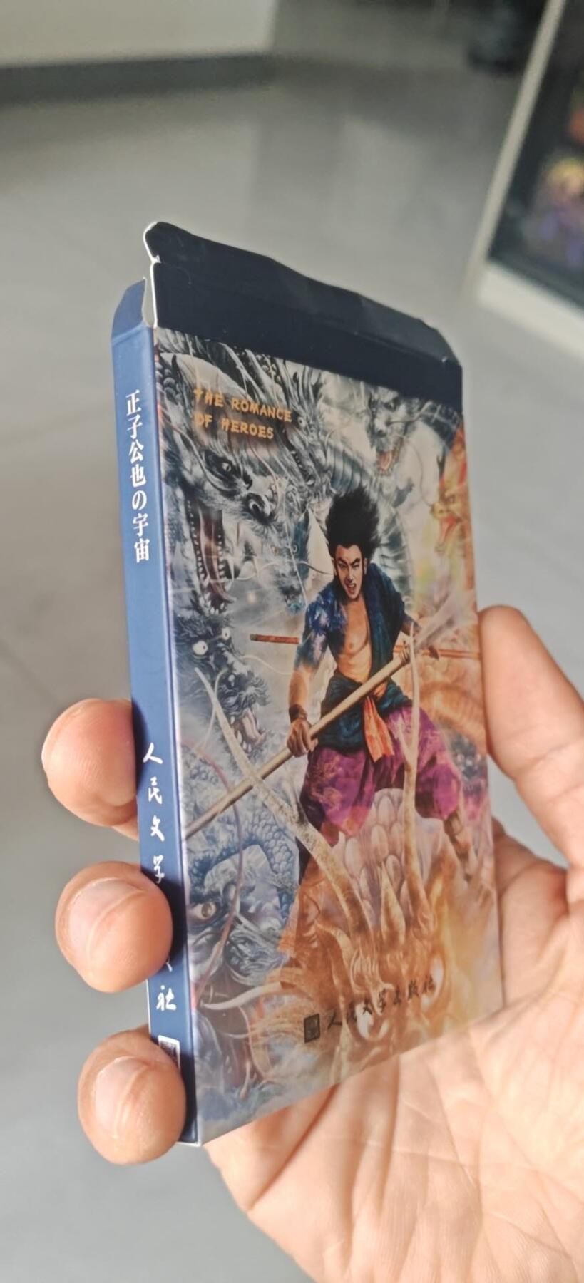 秋原瞳小店第9期（微风，初晨，熟悉的街道，还有……曾经的她………） 正子公也粗闪特卡限定