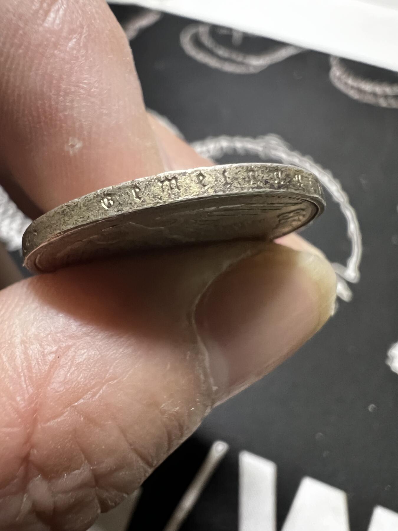 聚福钱庄~世界钱币第一期 新店开业 全场包邮 欢迎参拍 德国1938年兴登堡2马克银币好品