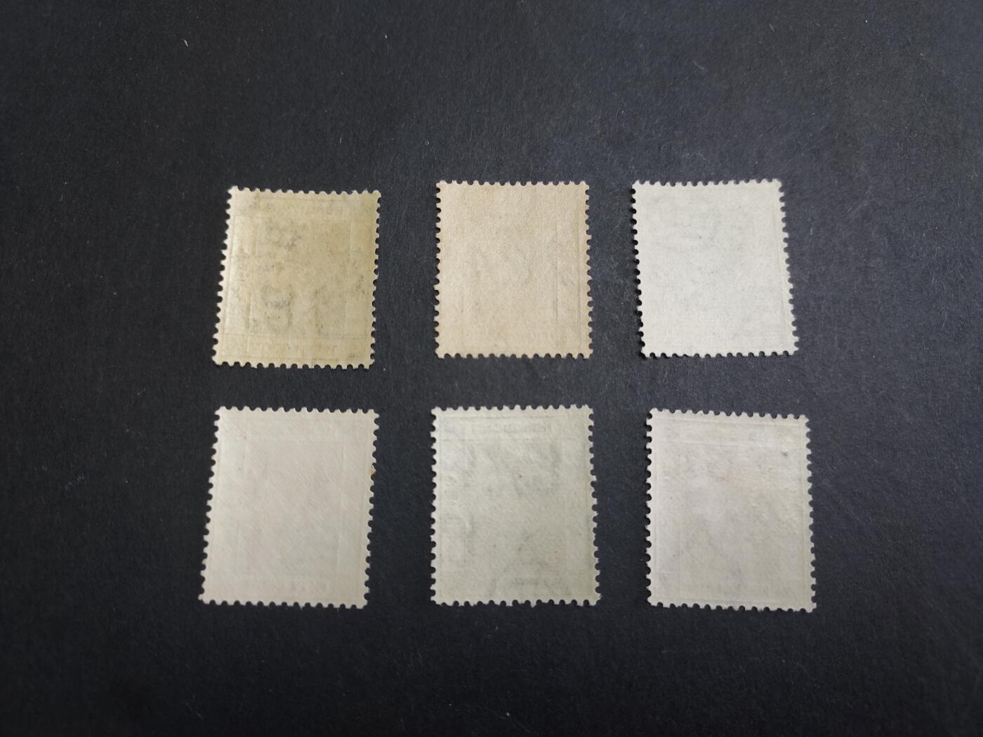 HKPNC 博彦收藏 2月20日香港票专场 香港乔治六世普票新票6枚 上品/近全品