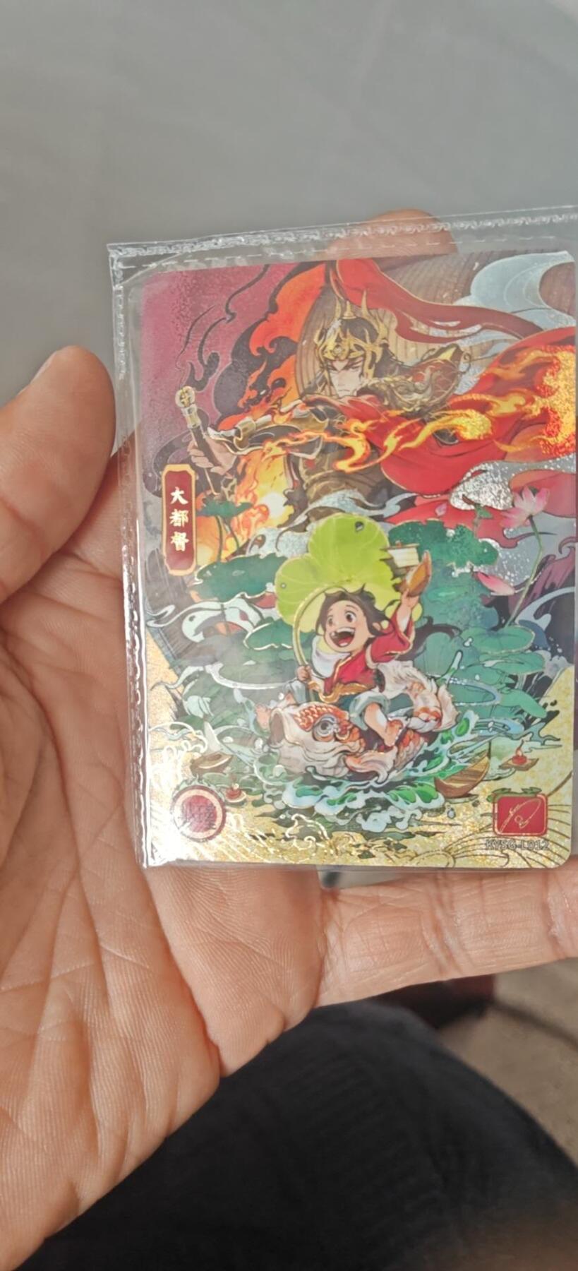 秋原瞳小店第9期（微风，初晨，熟悉的街道，还有……曾经的她………） 卡游流年周瑜大都督原膜