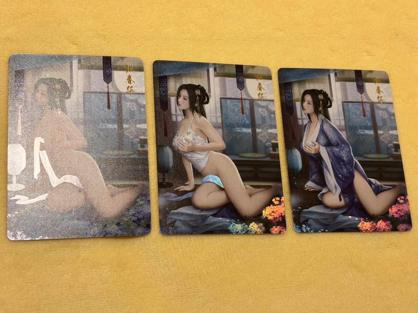 王下七武海 小王子精品卡牌拍卖第六场  燎原卡牌 乱世红颜系列 三国古风美女唯美闪卡 张春华三服饰 金彩