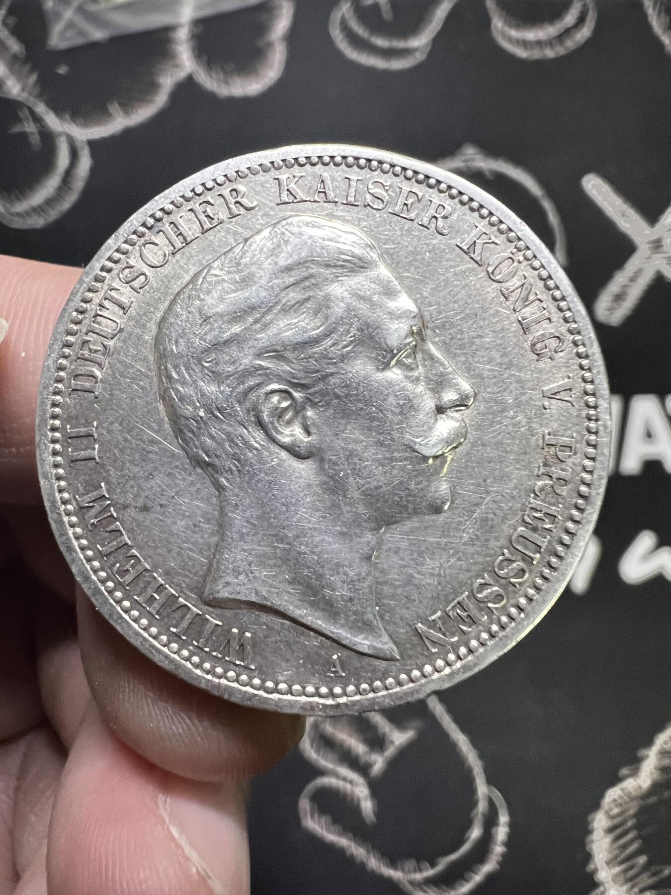 聚福钱庄~世界钱币第一期 新店开业 全场包邮 欢迎参拍 德国1908年威廉二世3马克银币好品