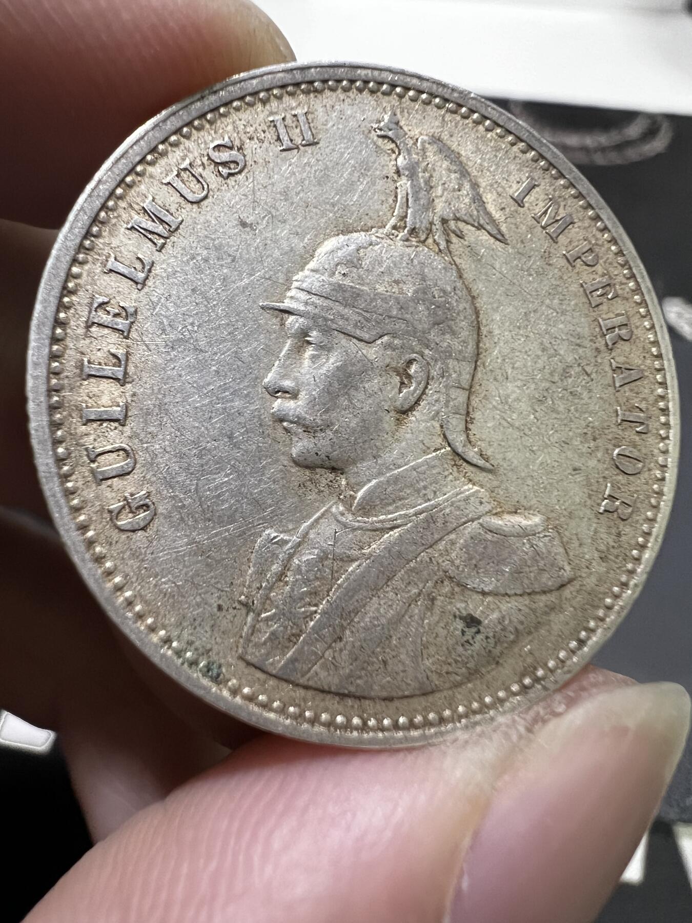 聚福钱庄~世界钱币第一期 新店开业 全场包邮 欢迎参拍 德属东非1908年J版威廉二世1卢比银币好品 小特年